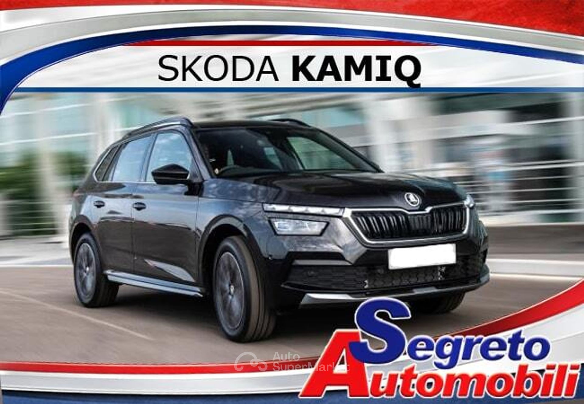 Skoda Kamiq