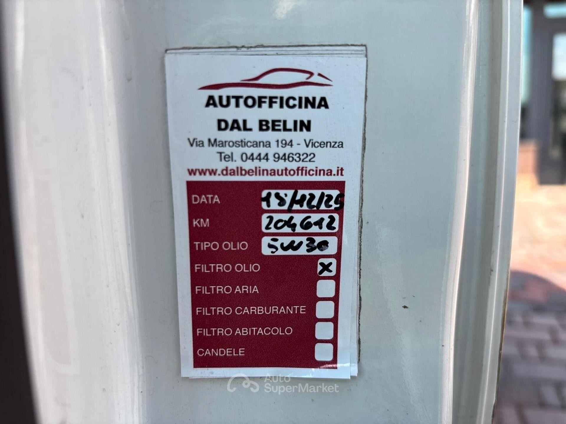Fiat QUBO