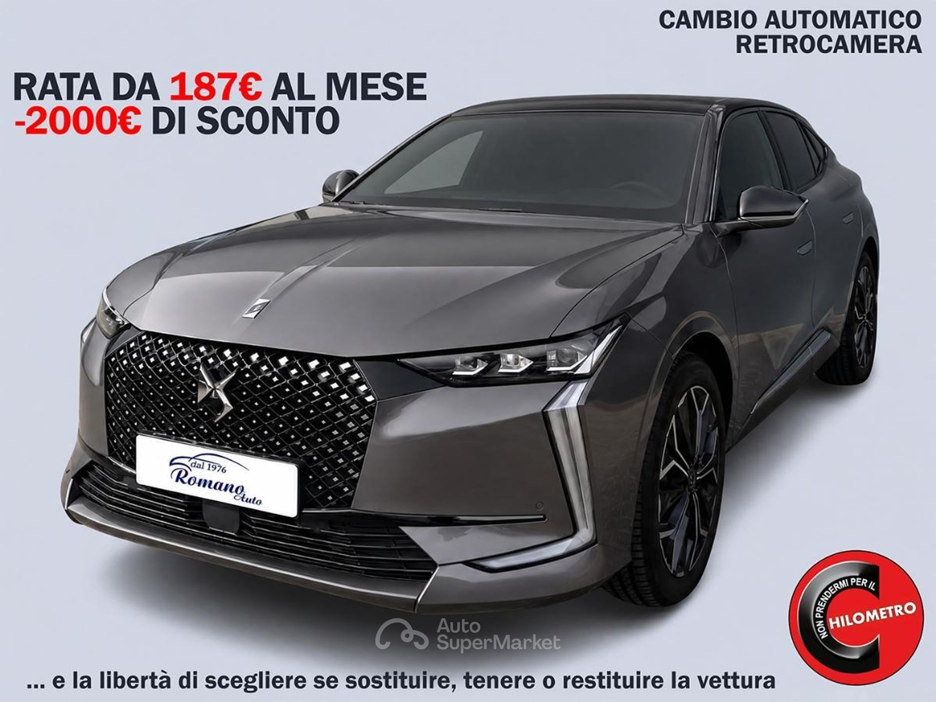DS Automobiles DS 4