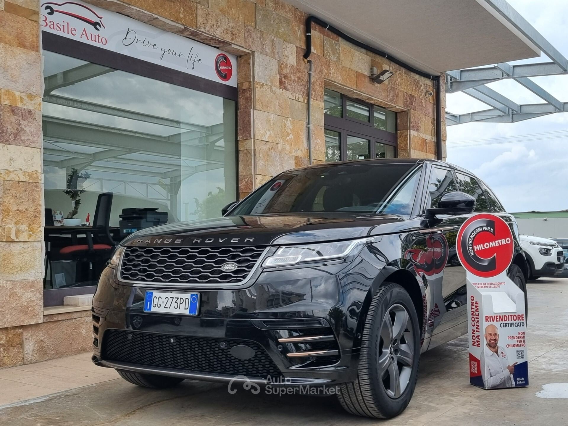 Land Rover Range Rover Velar
