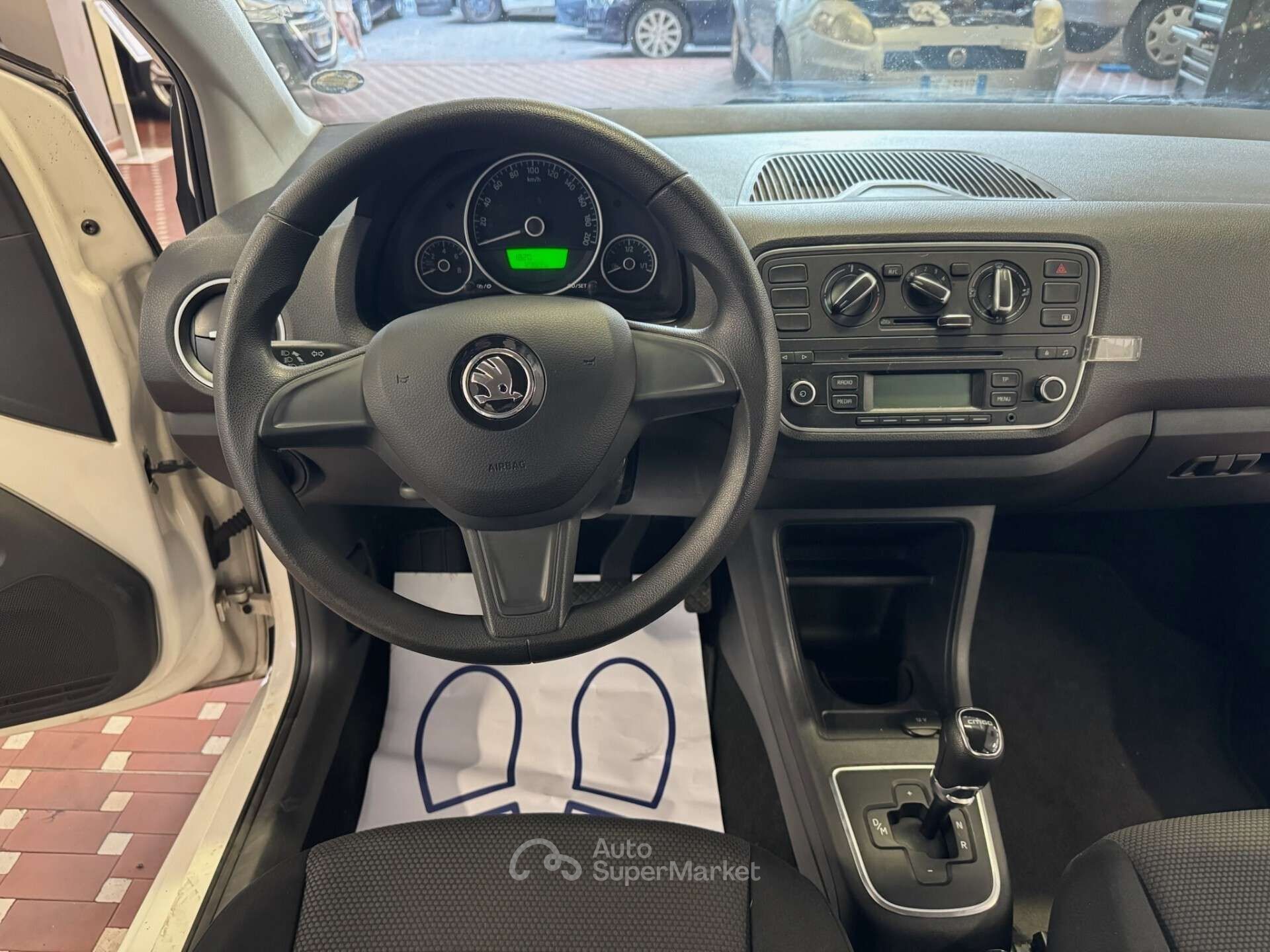 Skoda Citigo