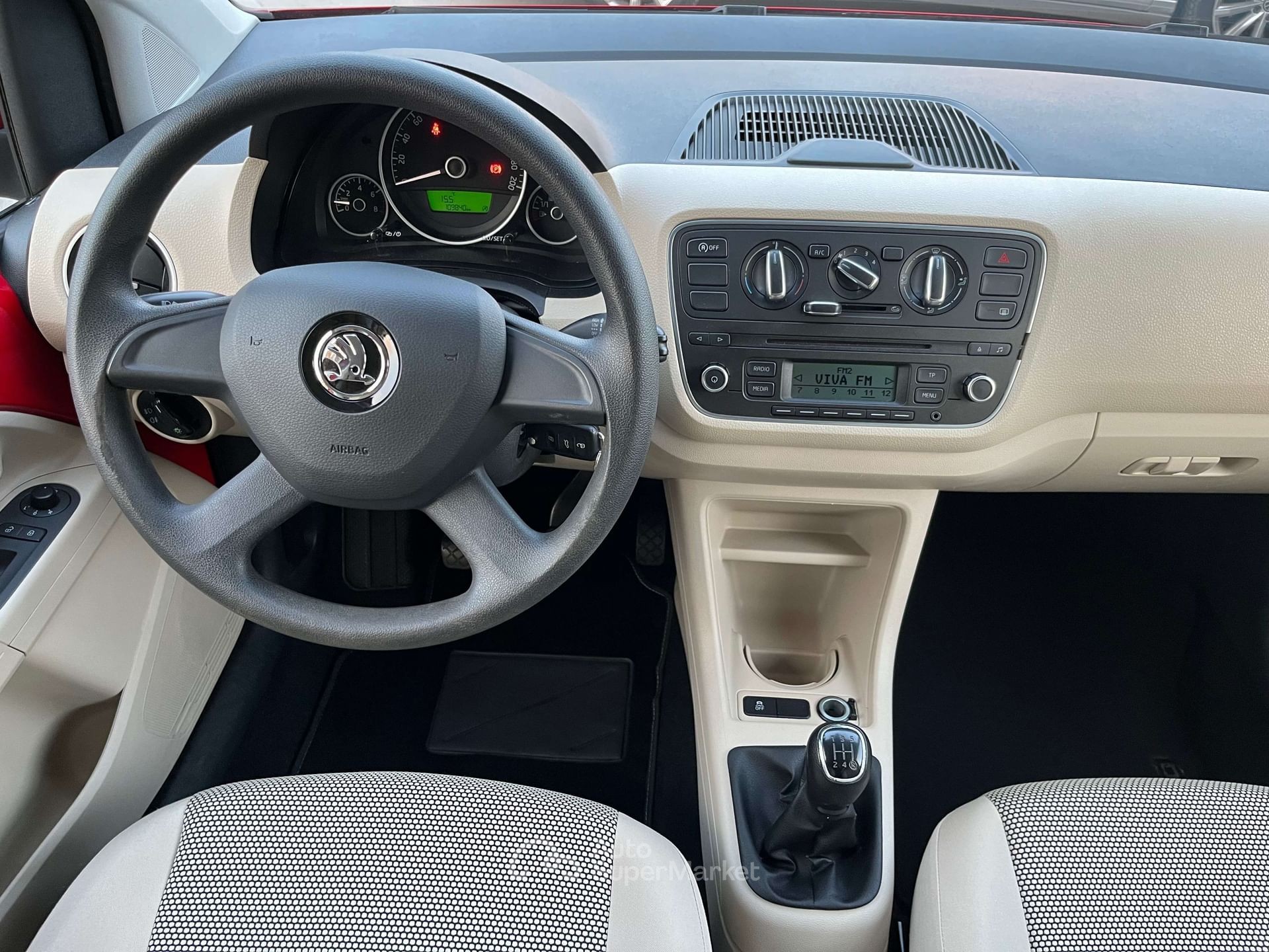 Skoda Citigo