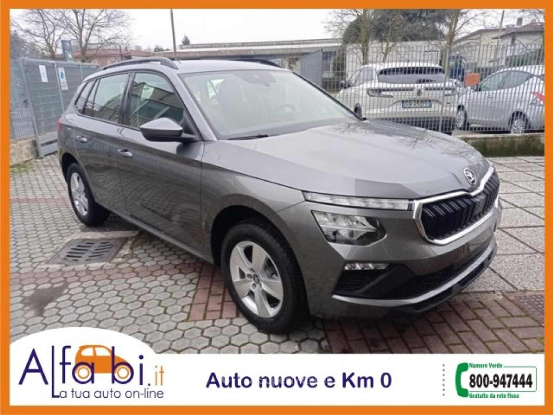 Skoda Kamiq