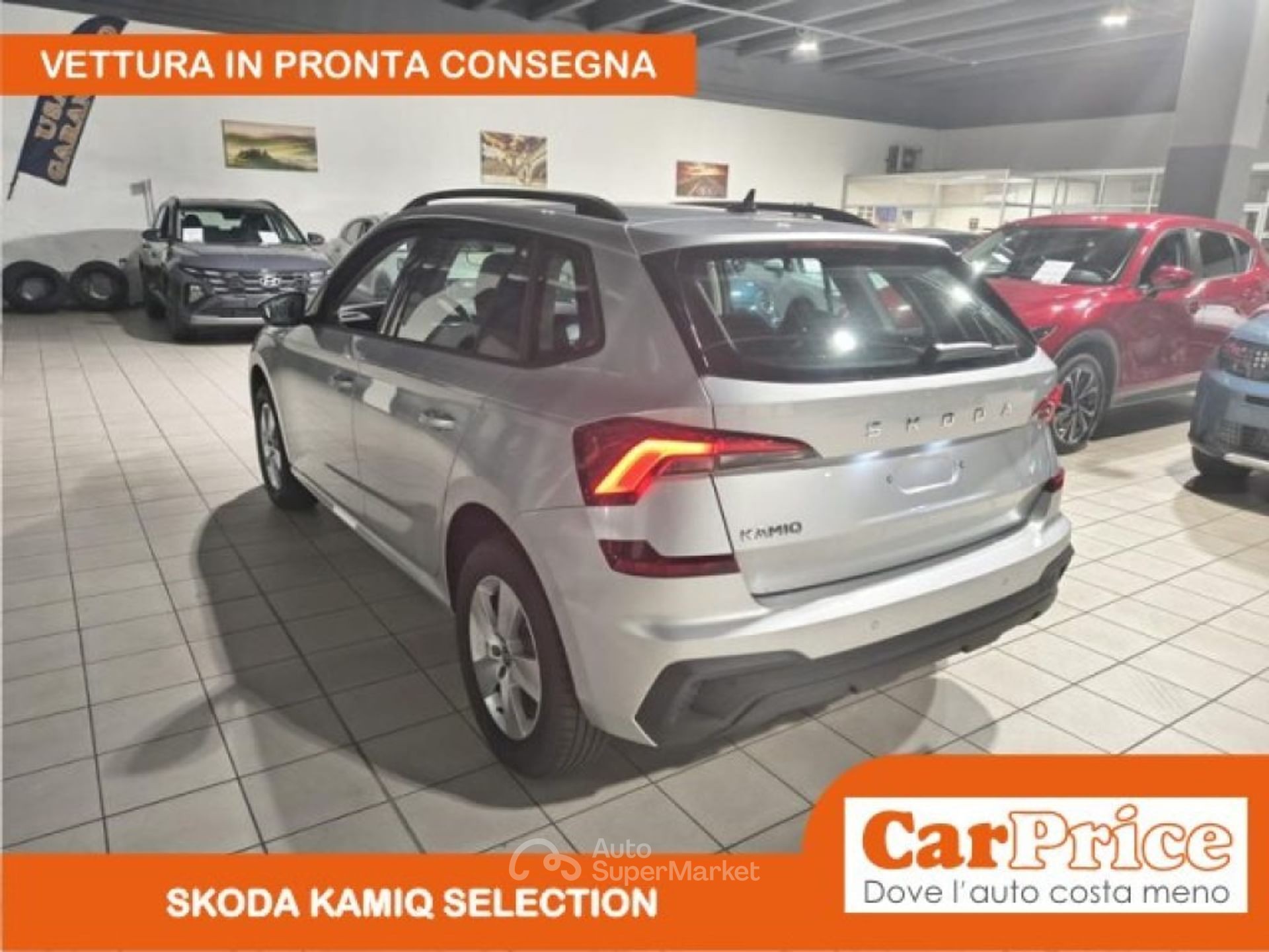 Skoda Kamiq