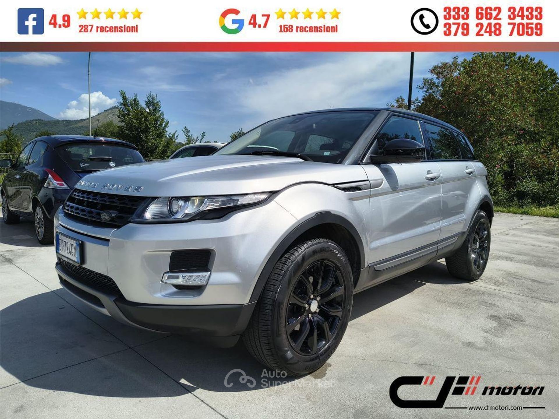 Land Rover Range Rover Evoque