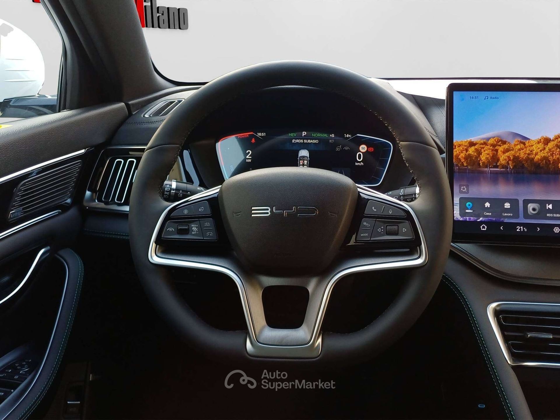 BYD Seal u
