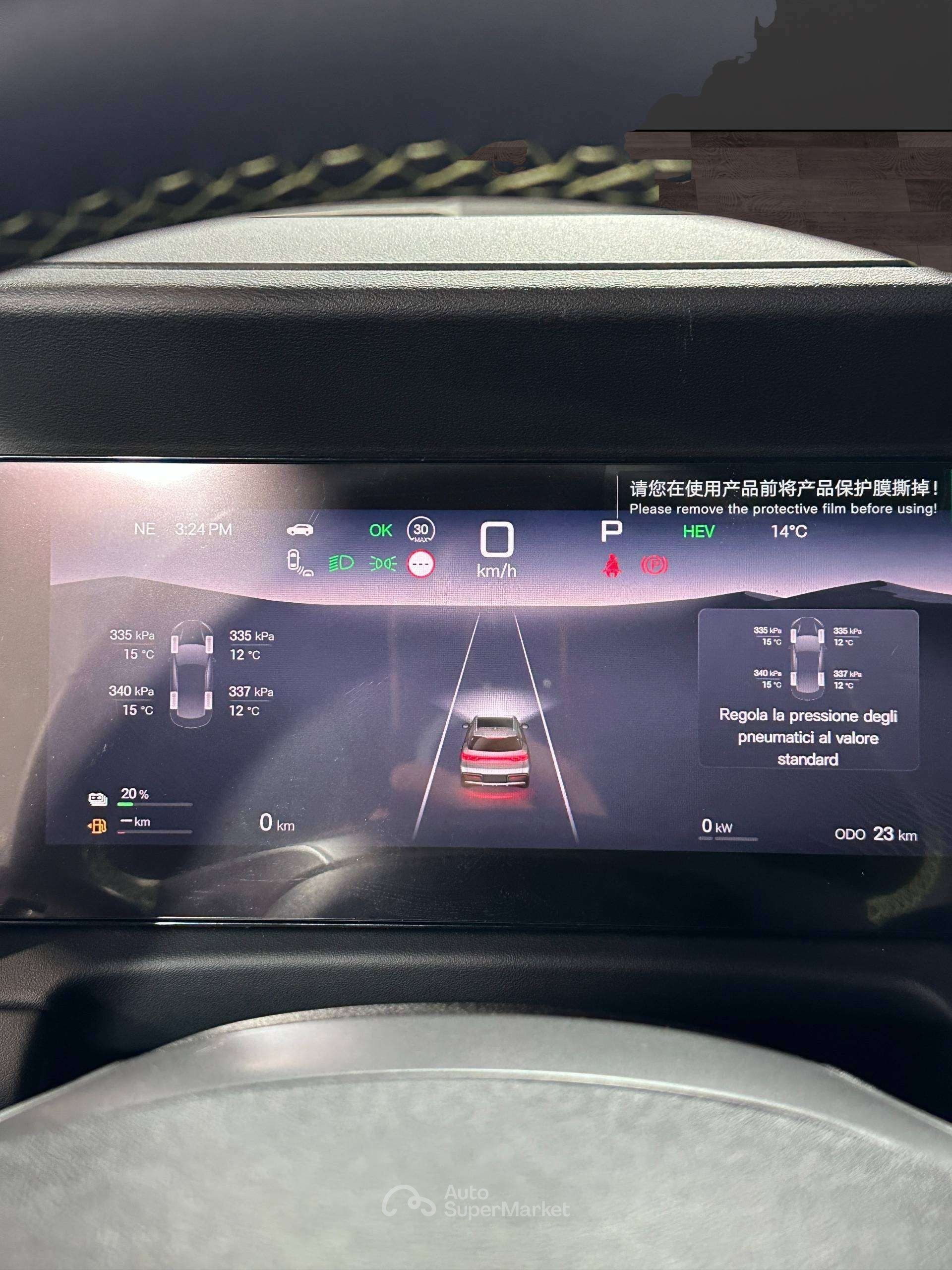 BYD Atto 2