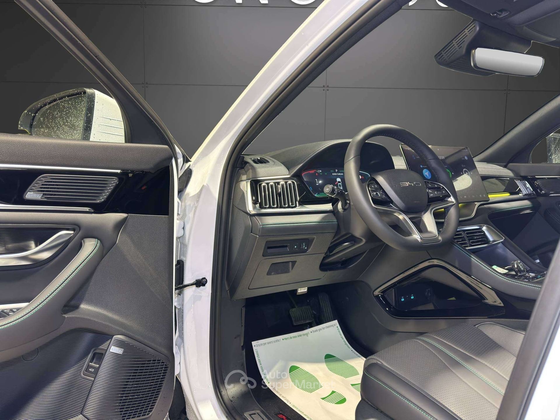 BYD Seal u