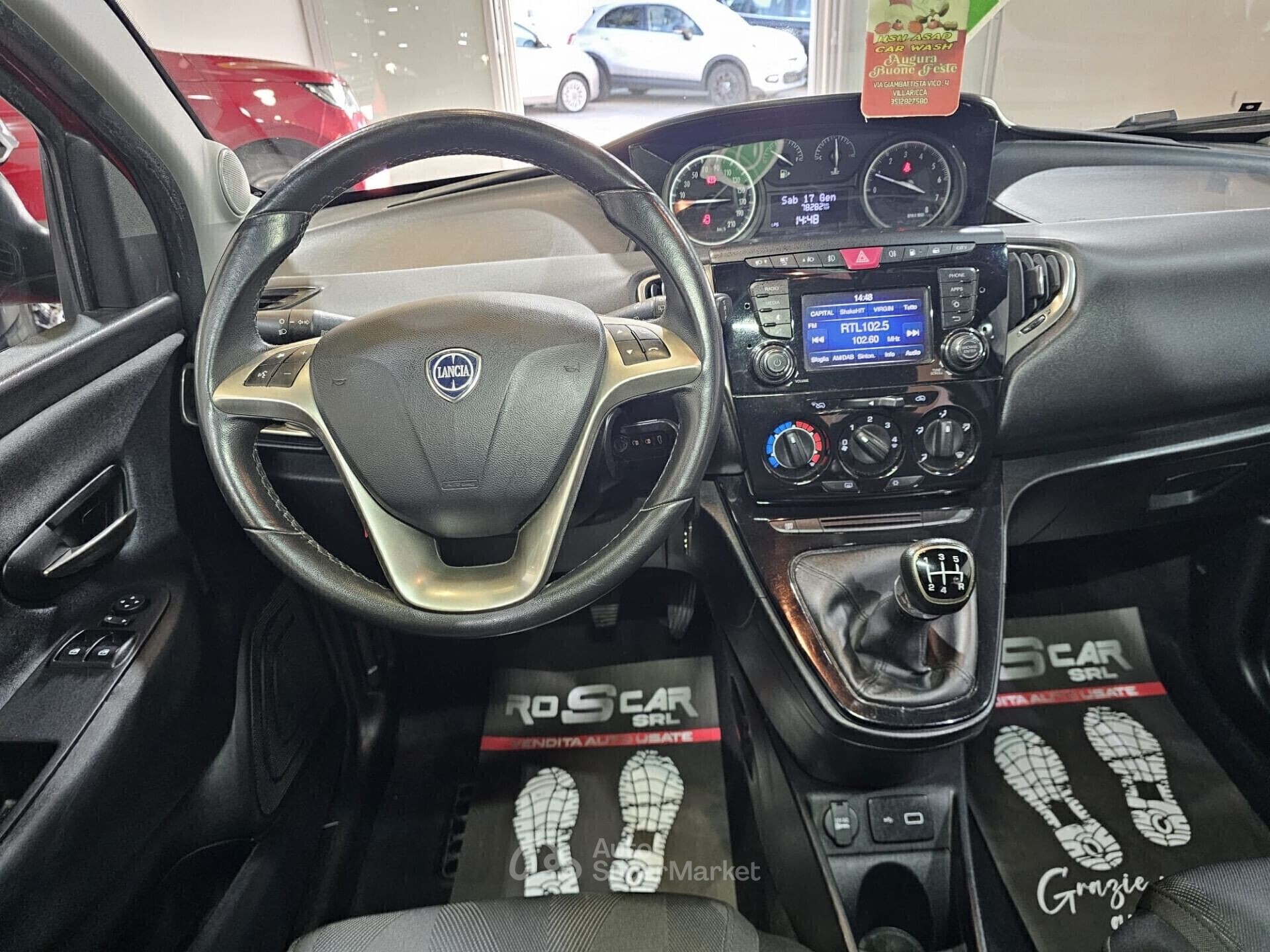 Lancia Ypsilon