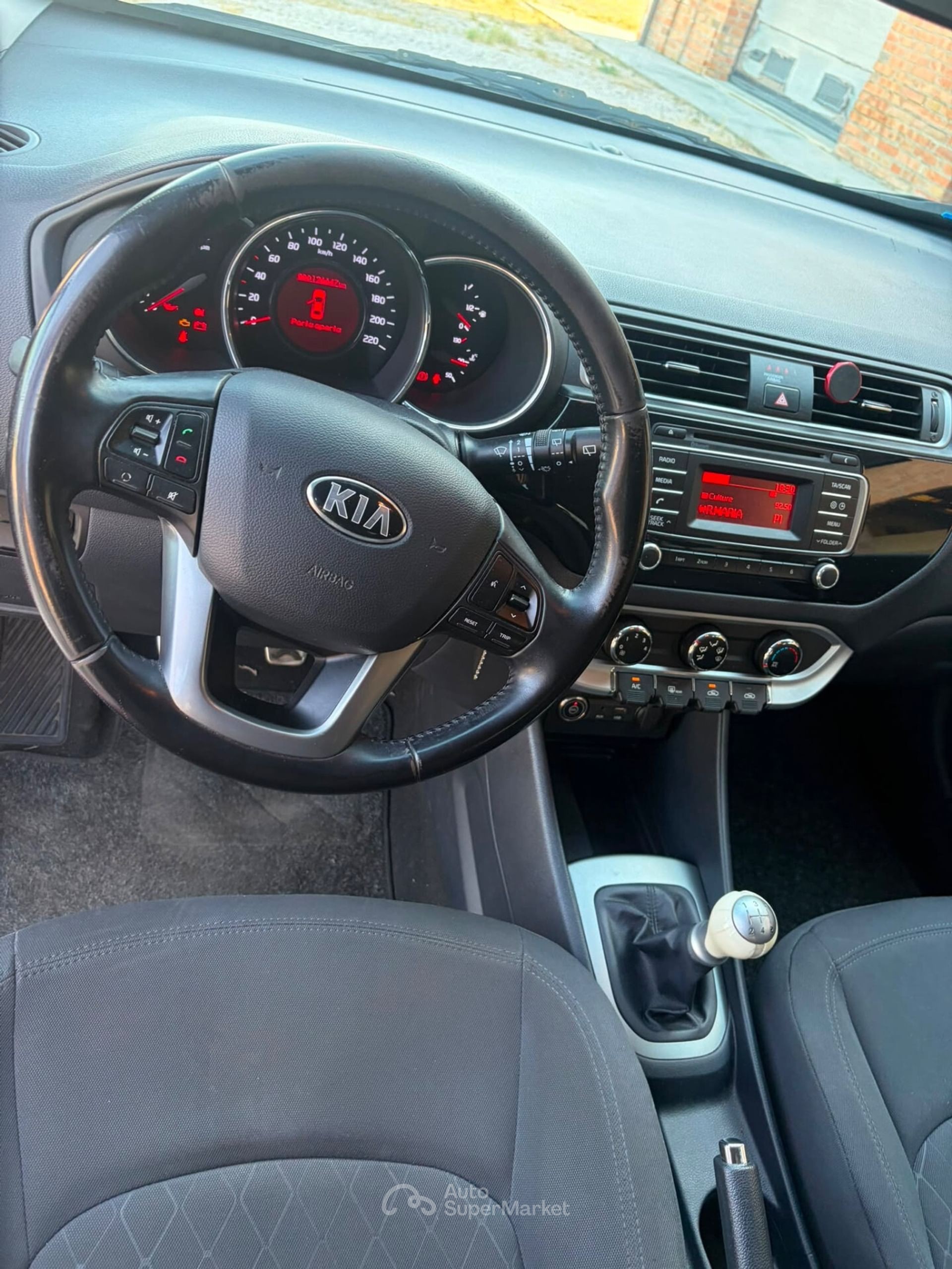 Kia Rio
