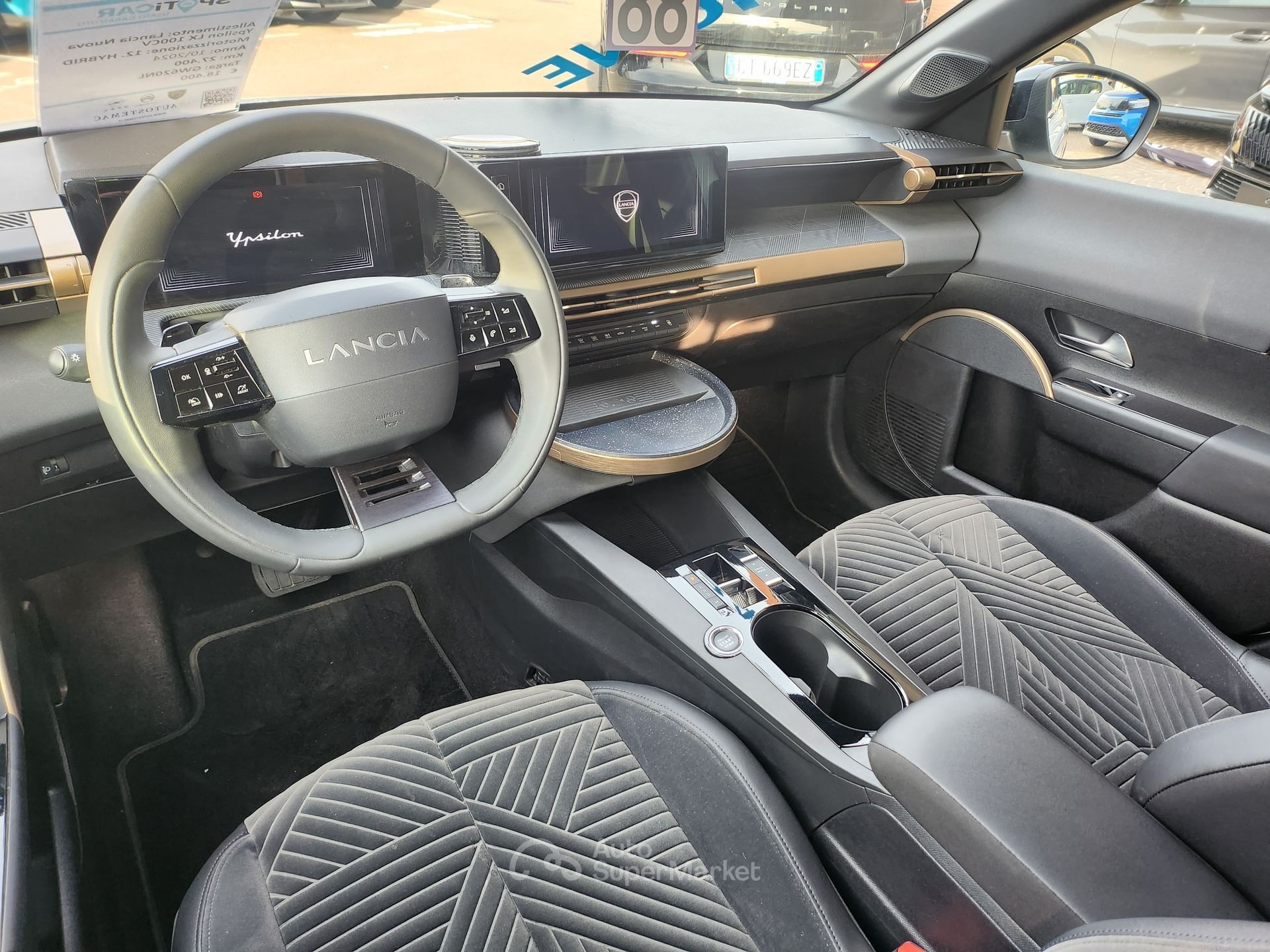 Lancia Ypsilon