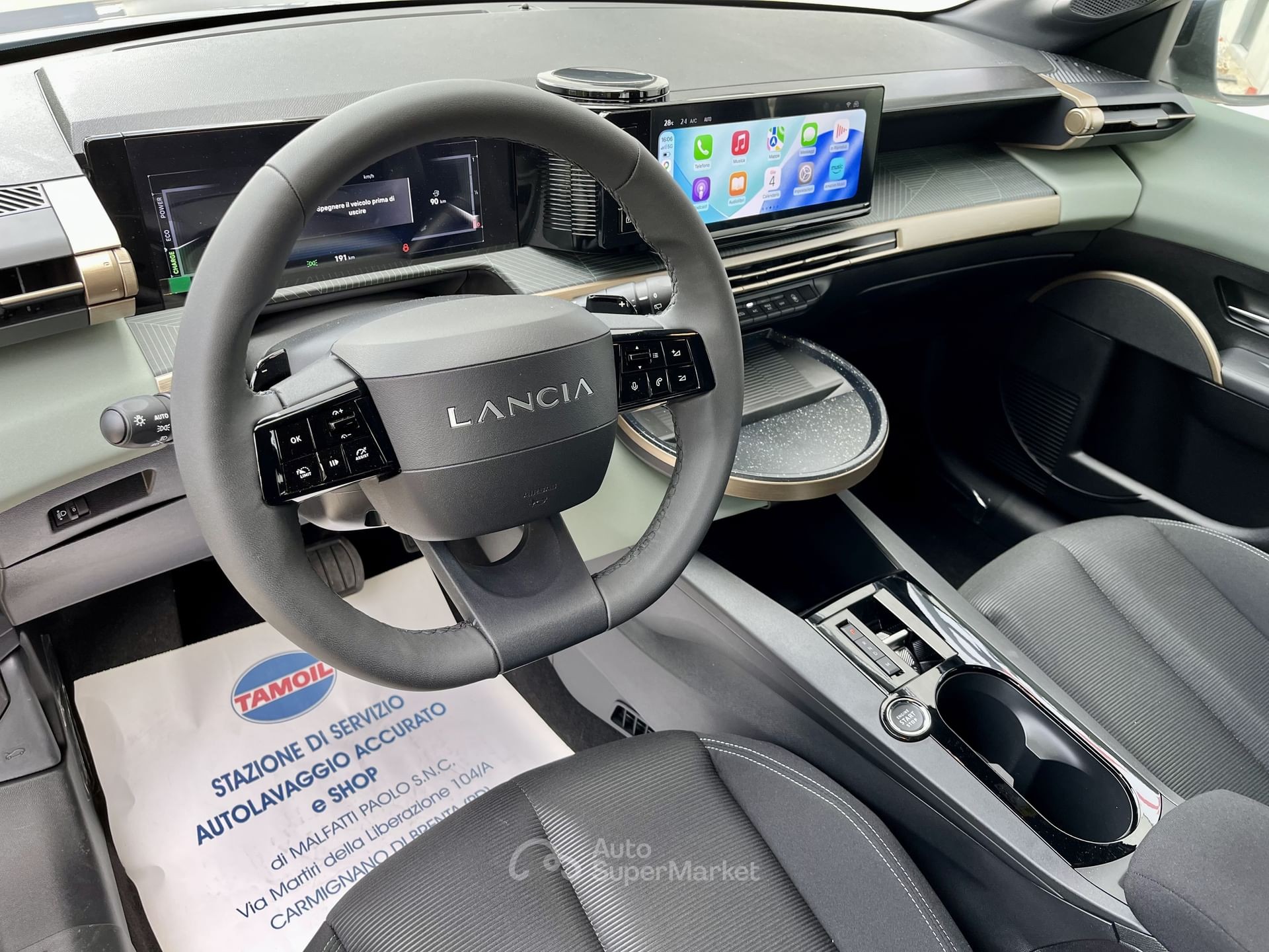 Lancia Ypsilon