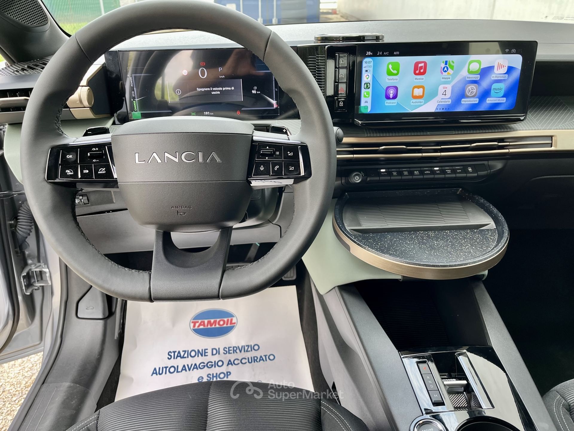 Lancia Ypsilon
