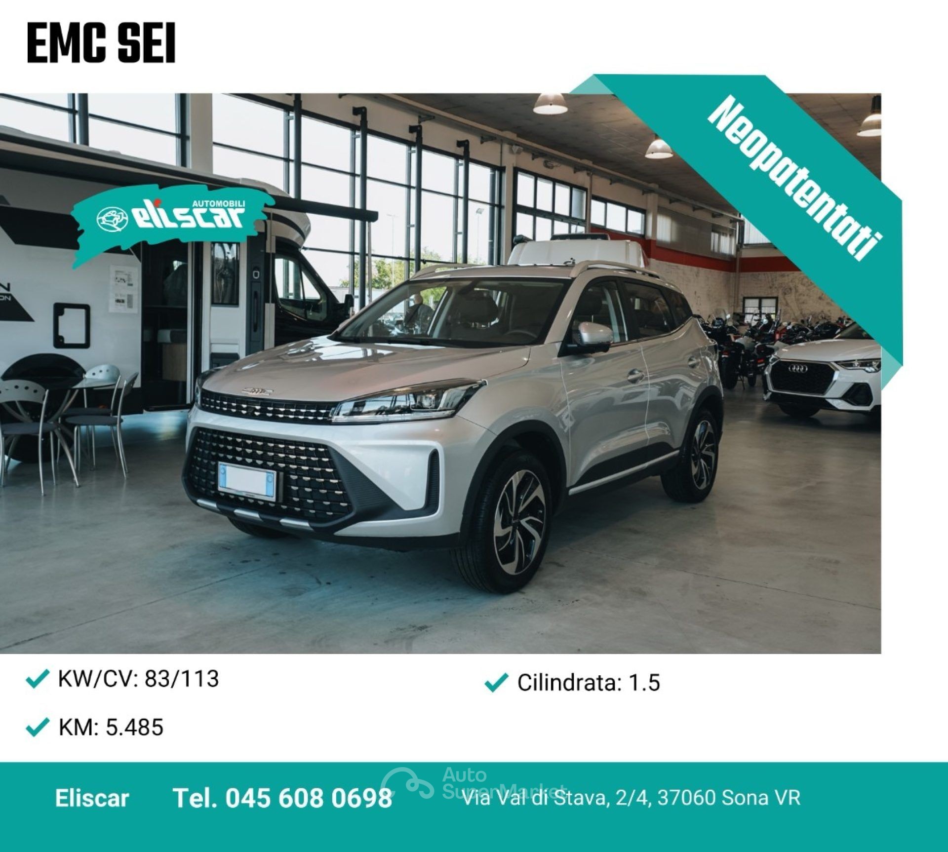 EMC Sei