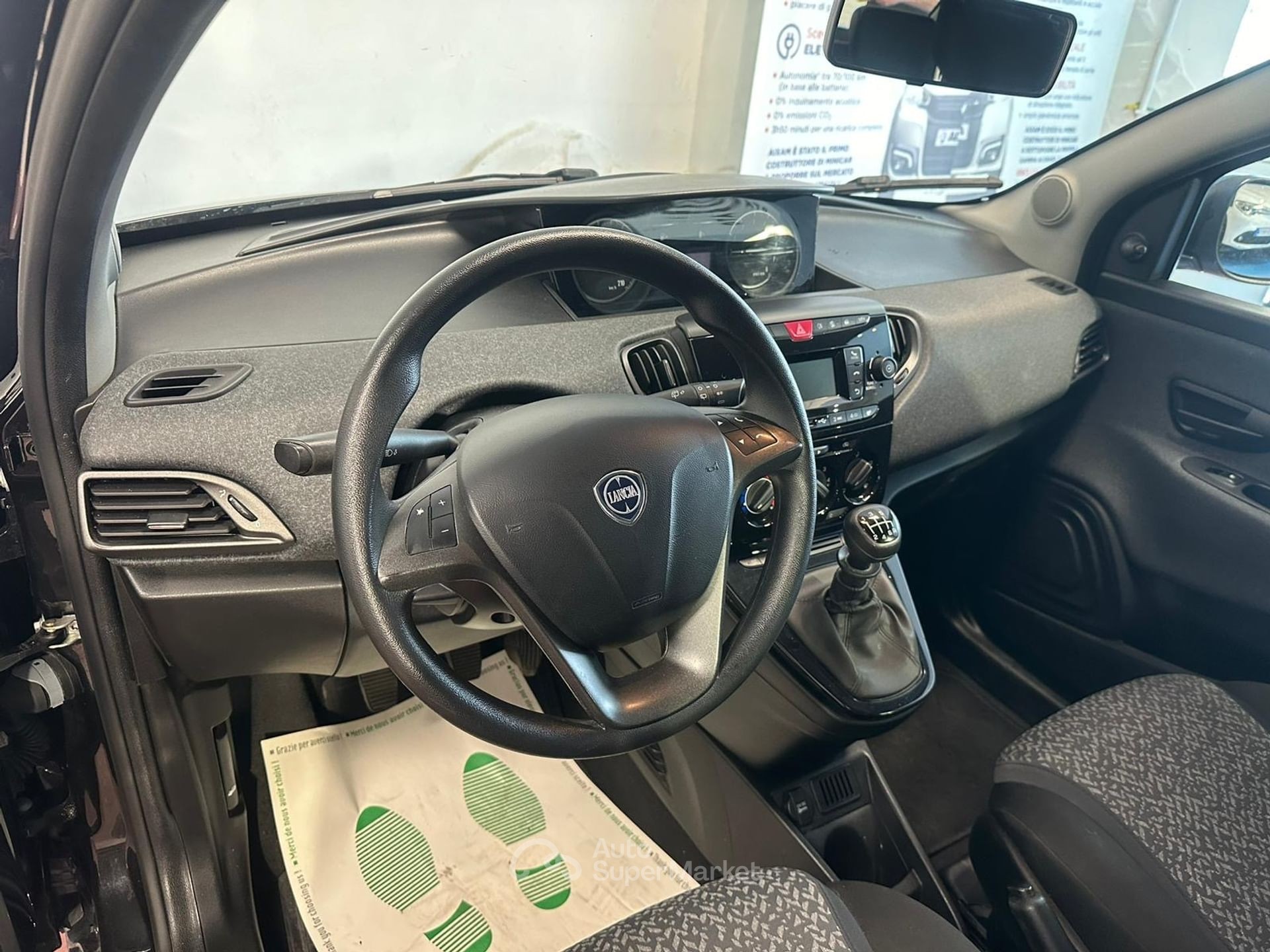 Lancia Ypsilon