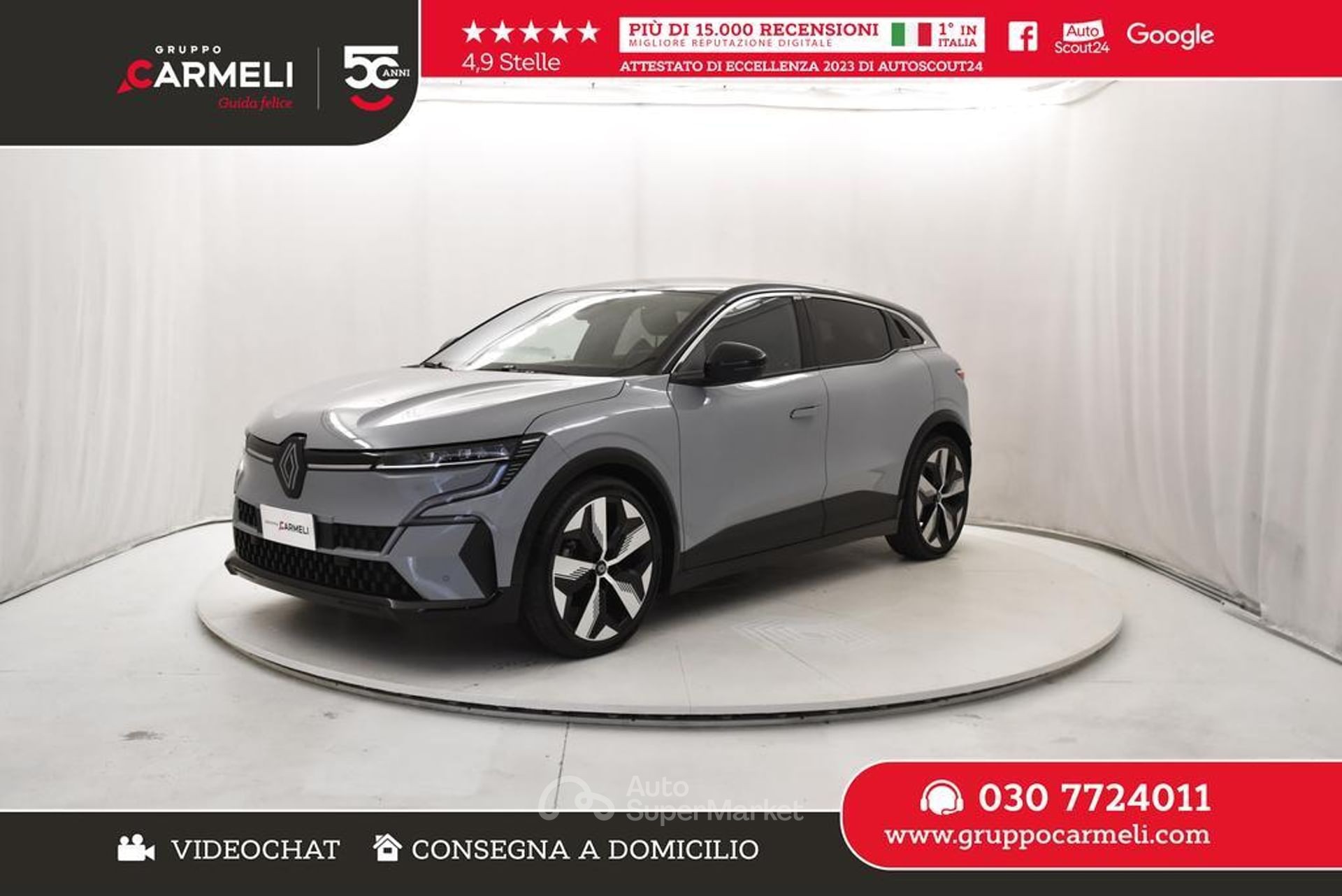 Renault Mégane