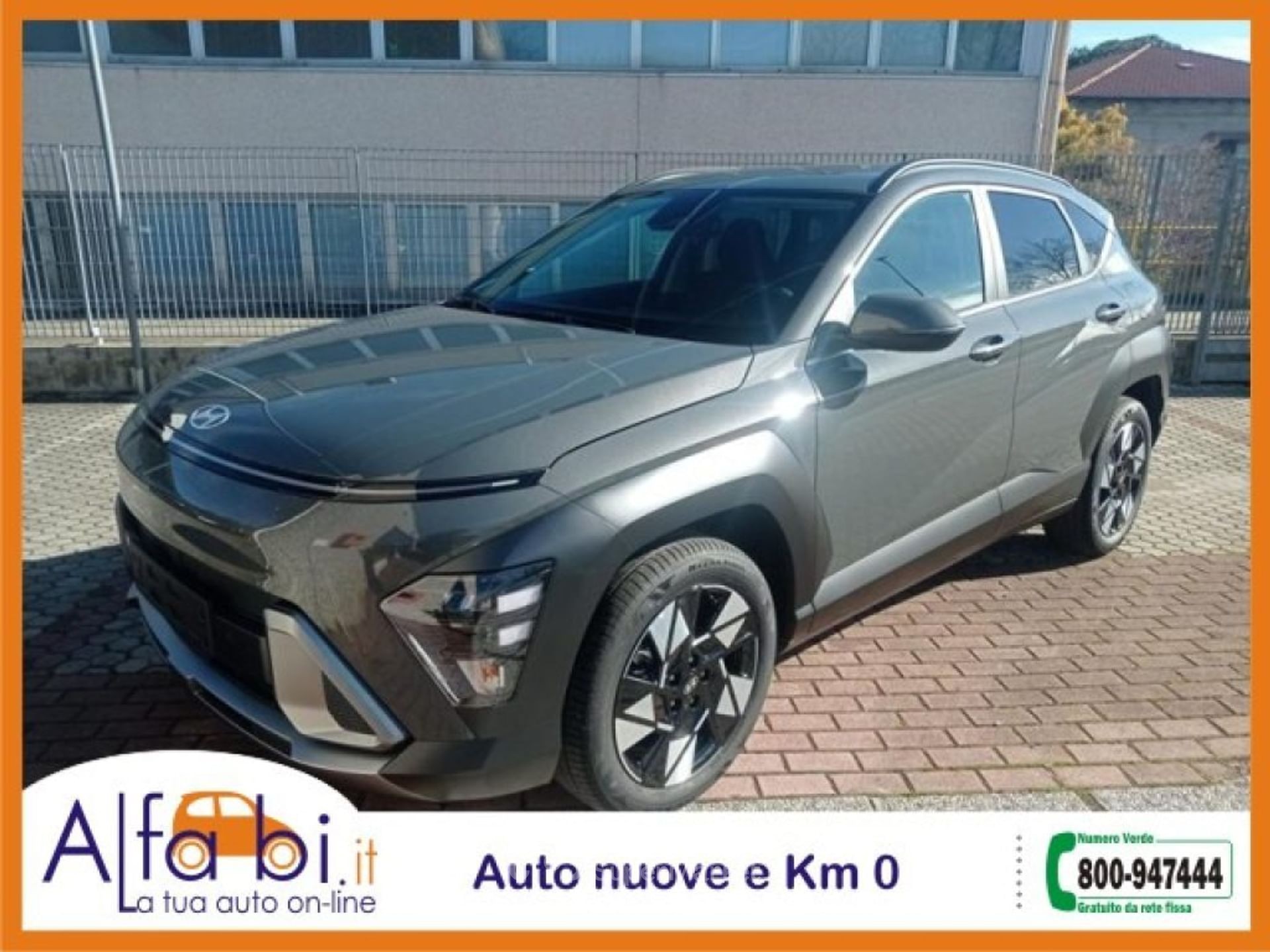 Hyundai Kona