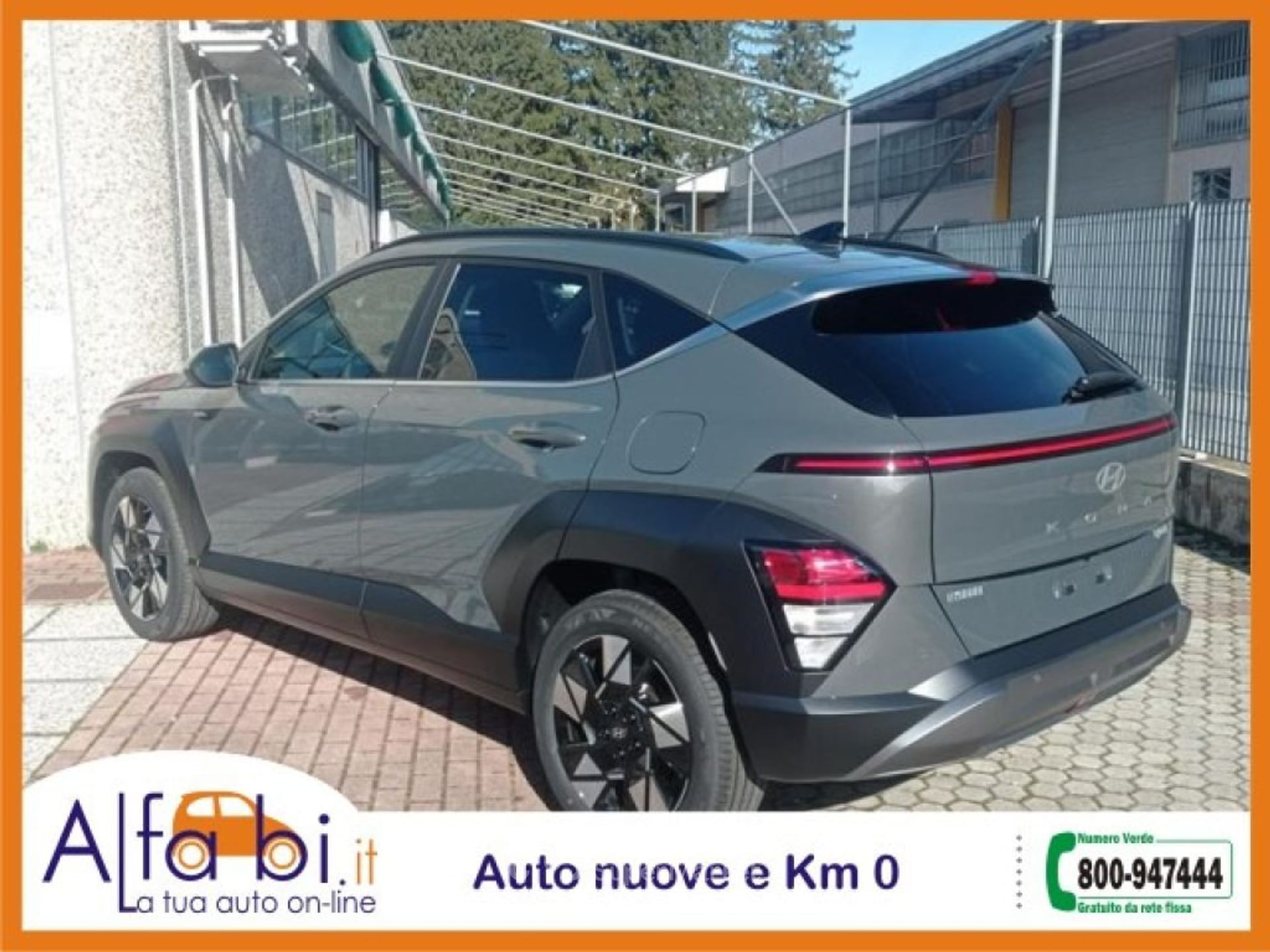 Hyundai Kona