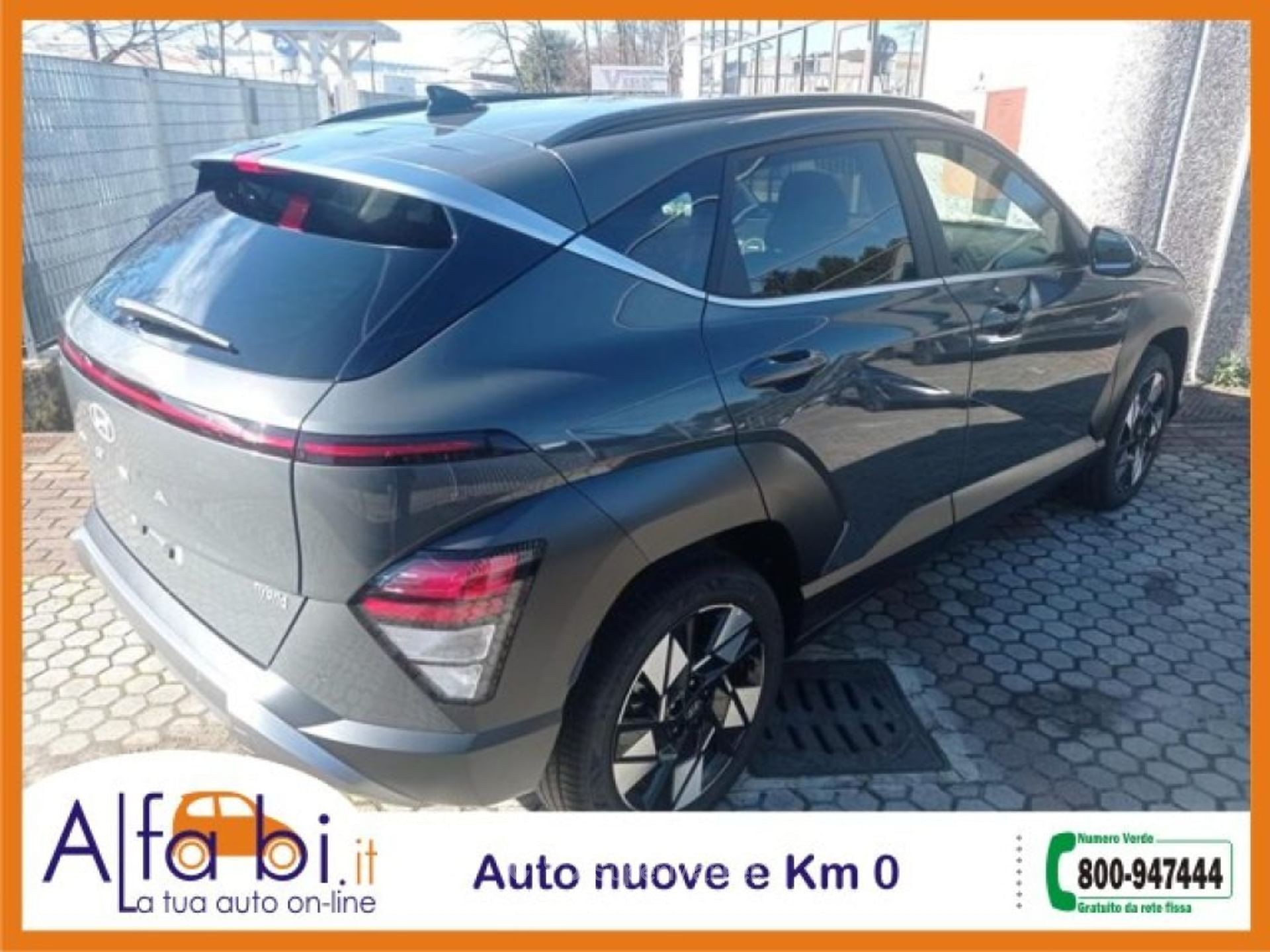 Hyundai Kona