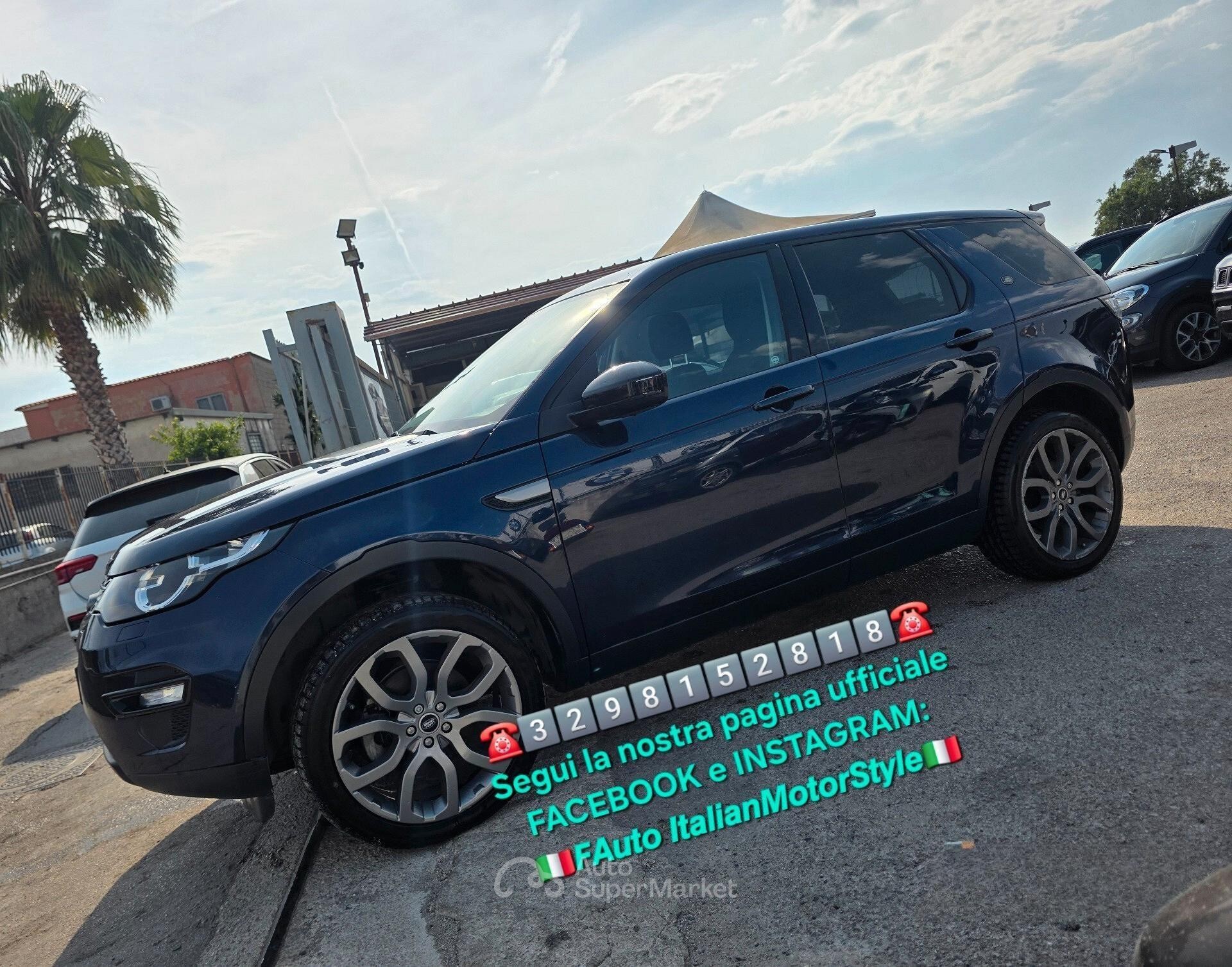 Land Rover Discovery Sport