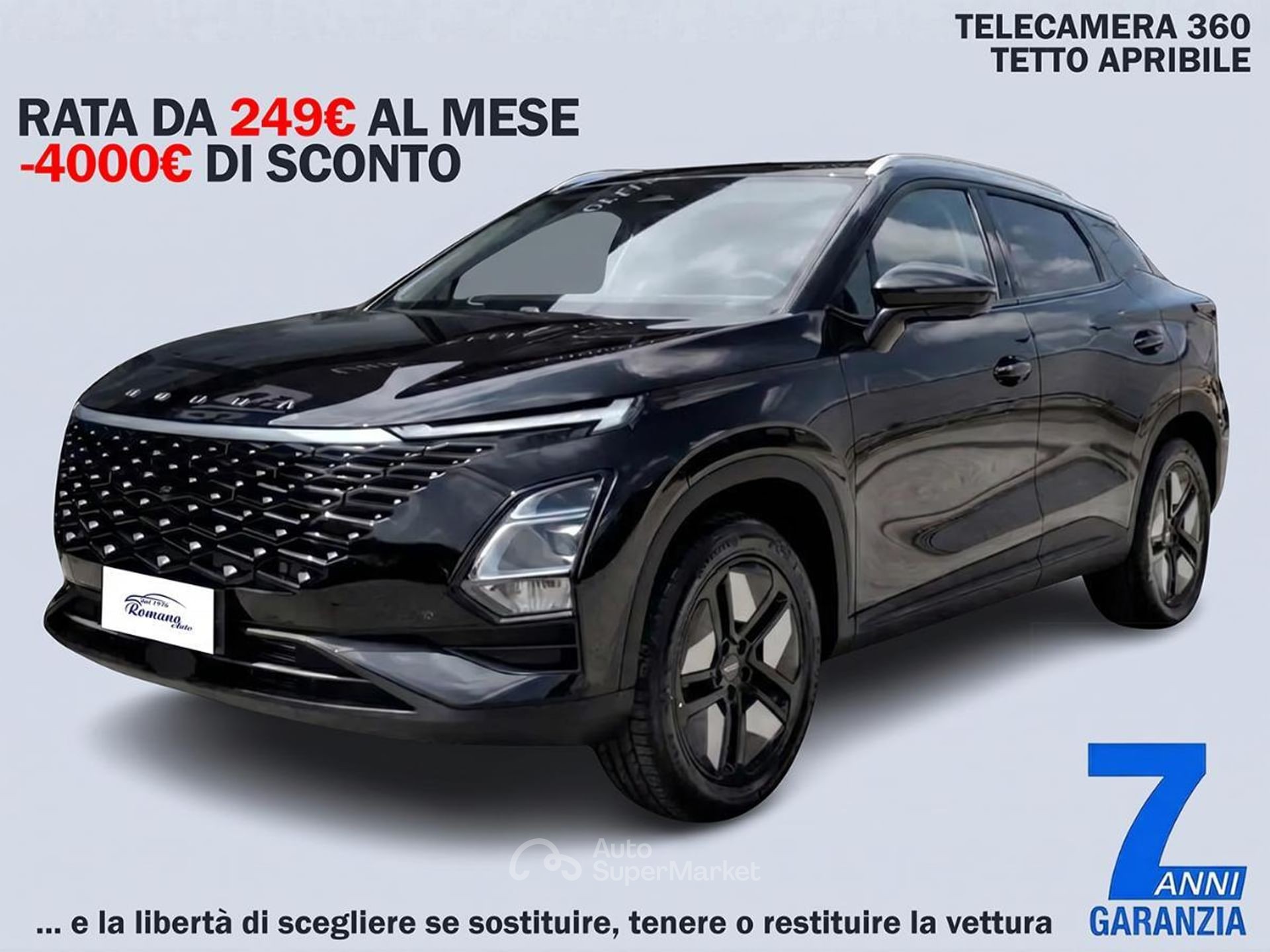 Omoda 5