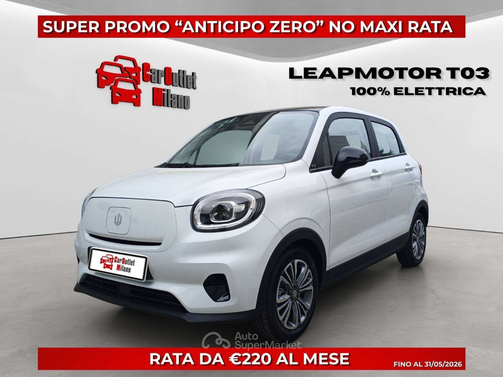 Leapmotor T03