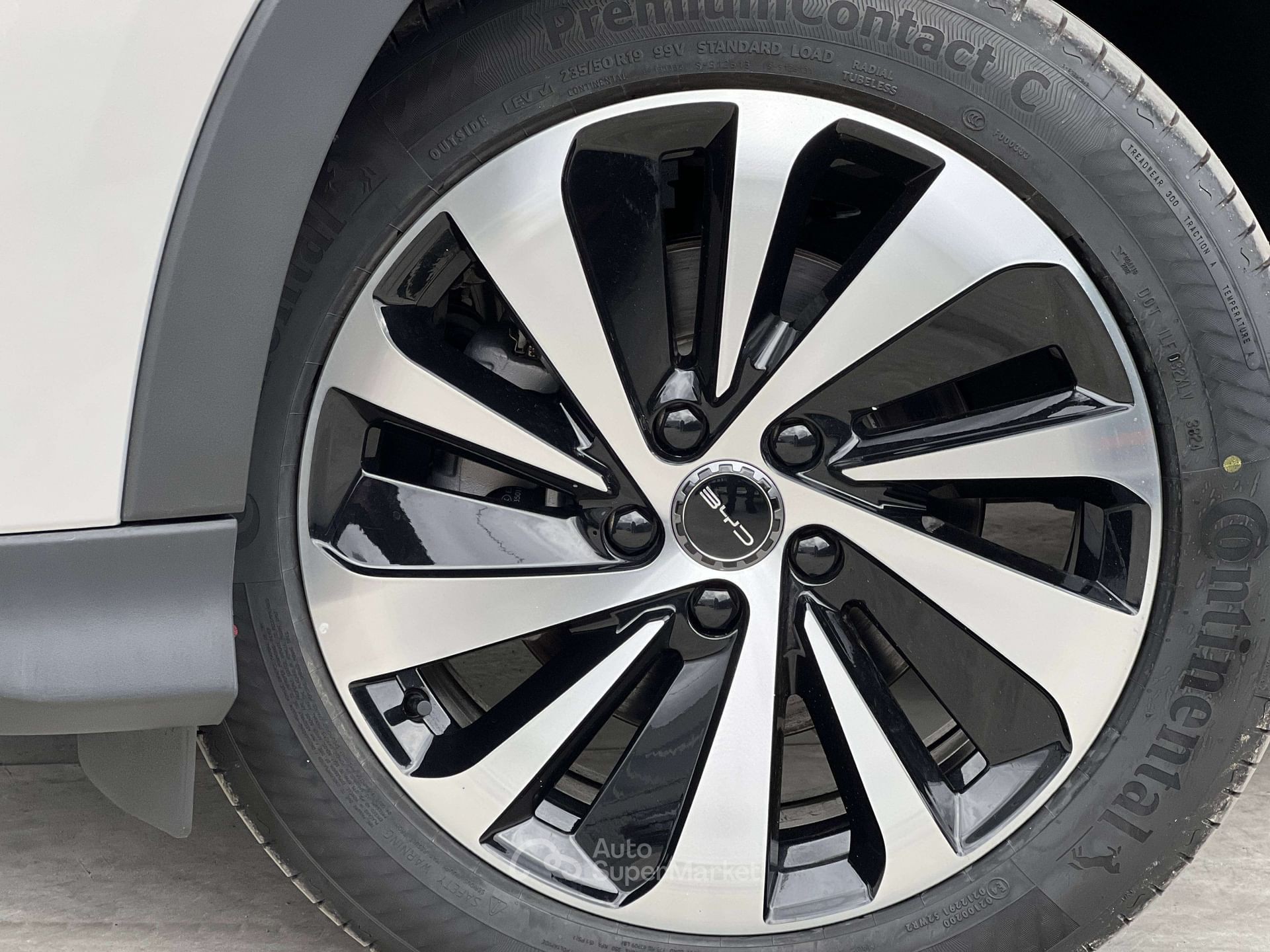 BYD Seal u