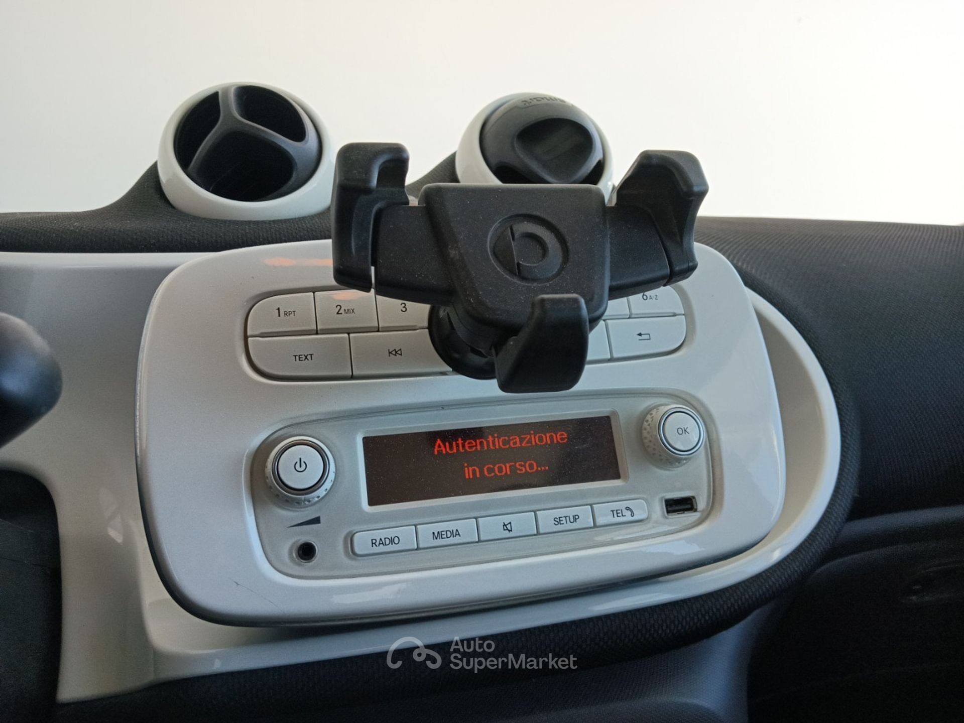 Smart ForFour