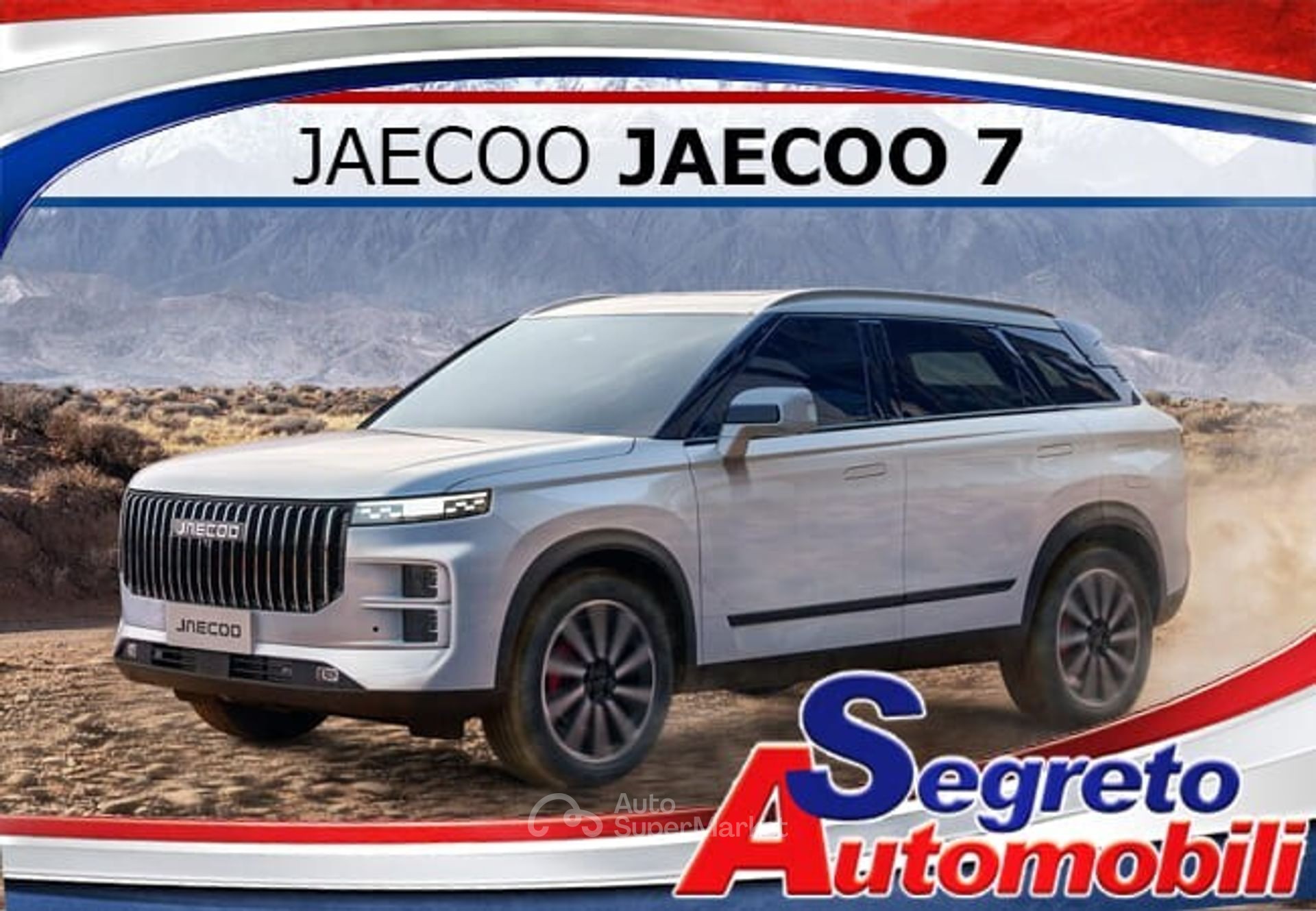 Jaecoo 7
