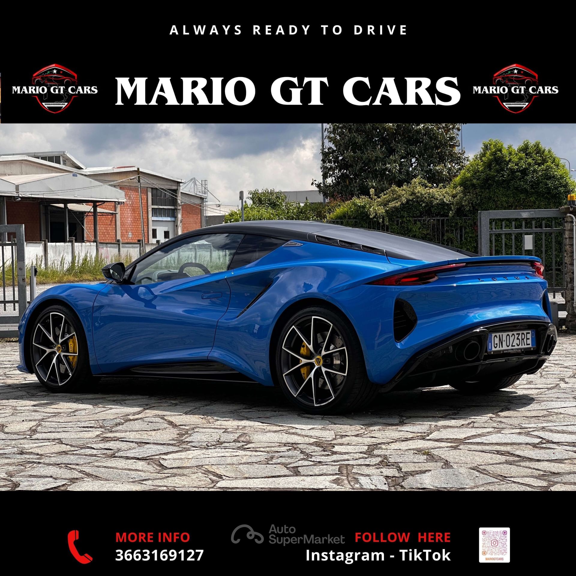 Lotus Emira