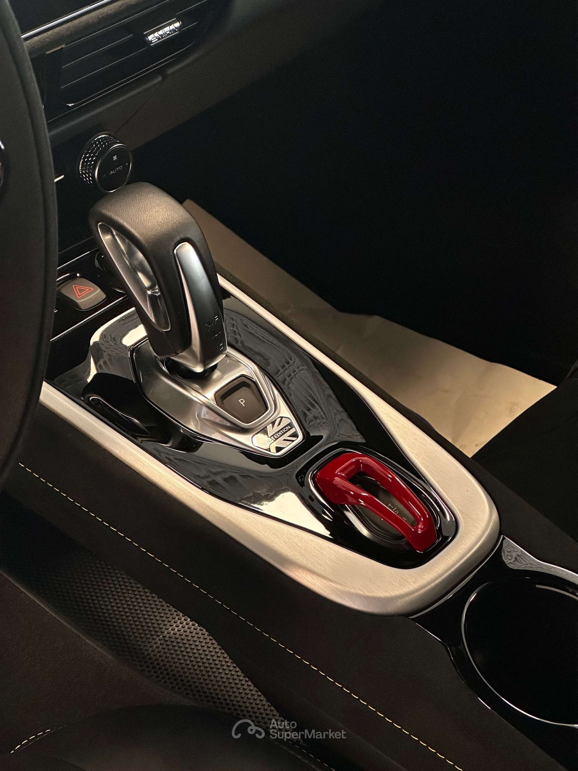 Lotus Emira