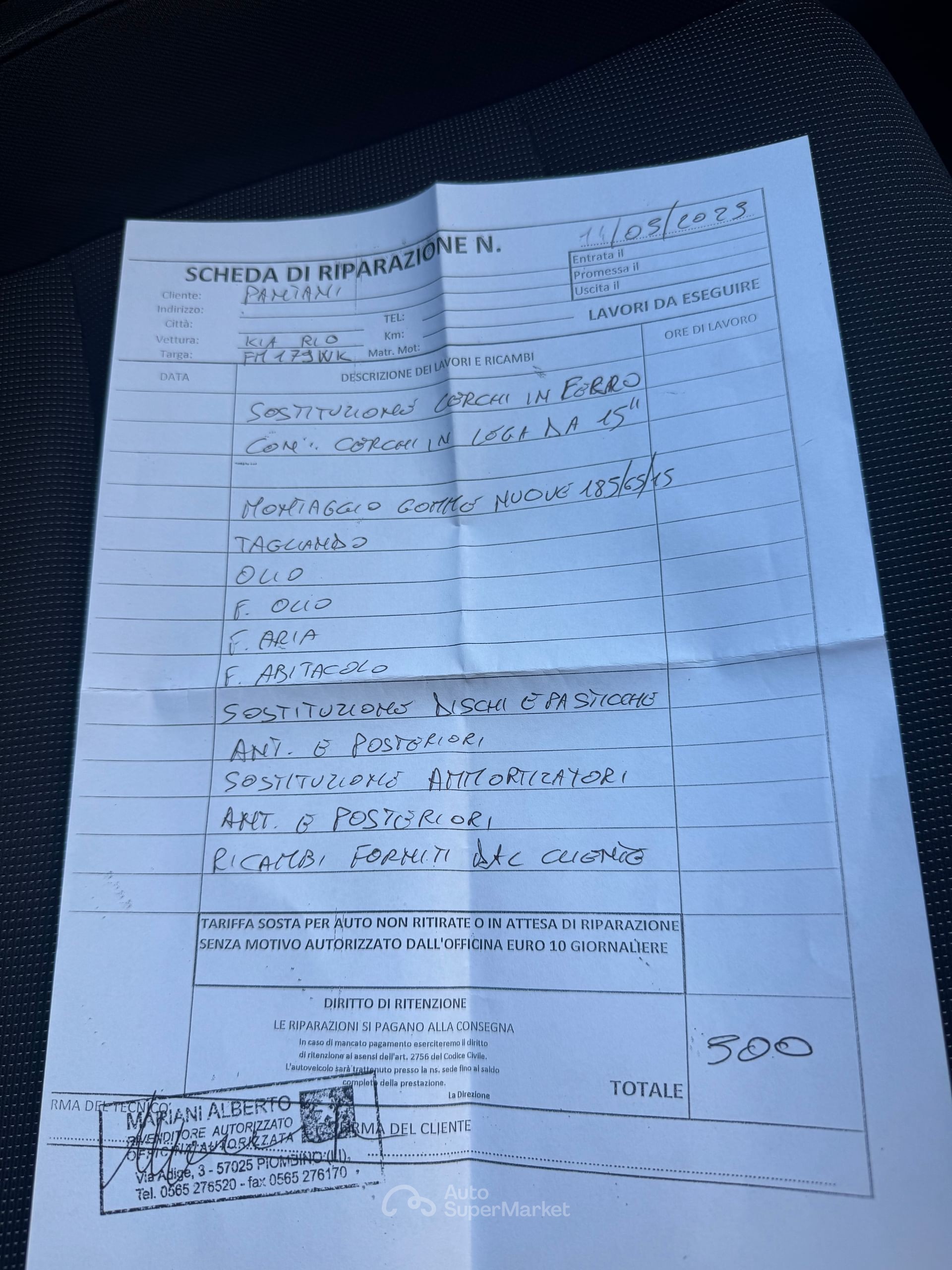 Kia Rio
