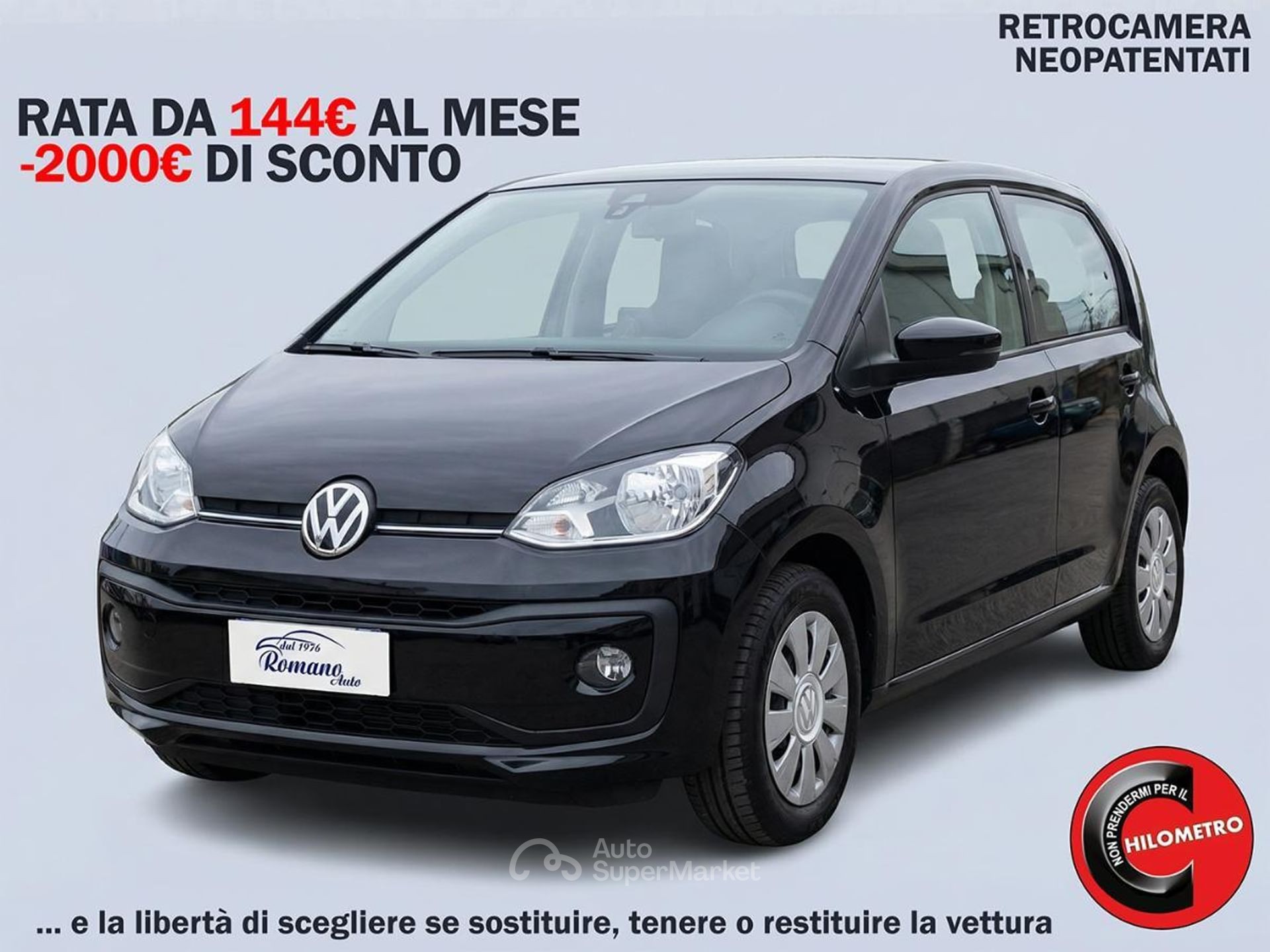 Volkswagen up!