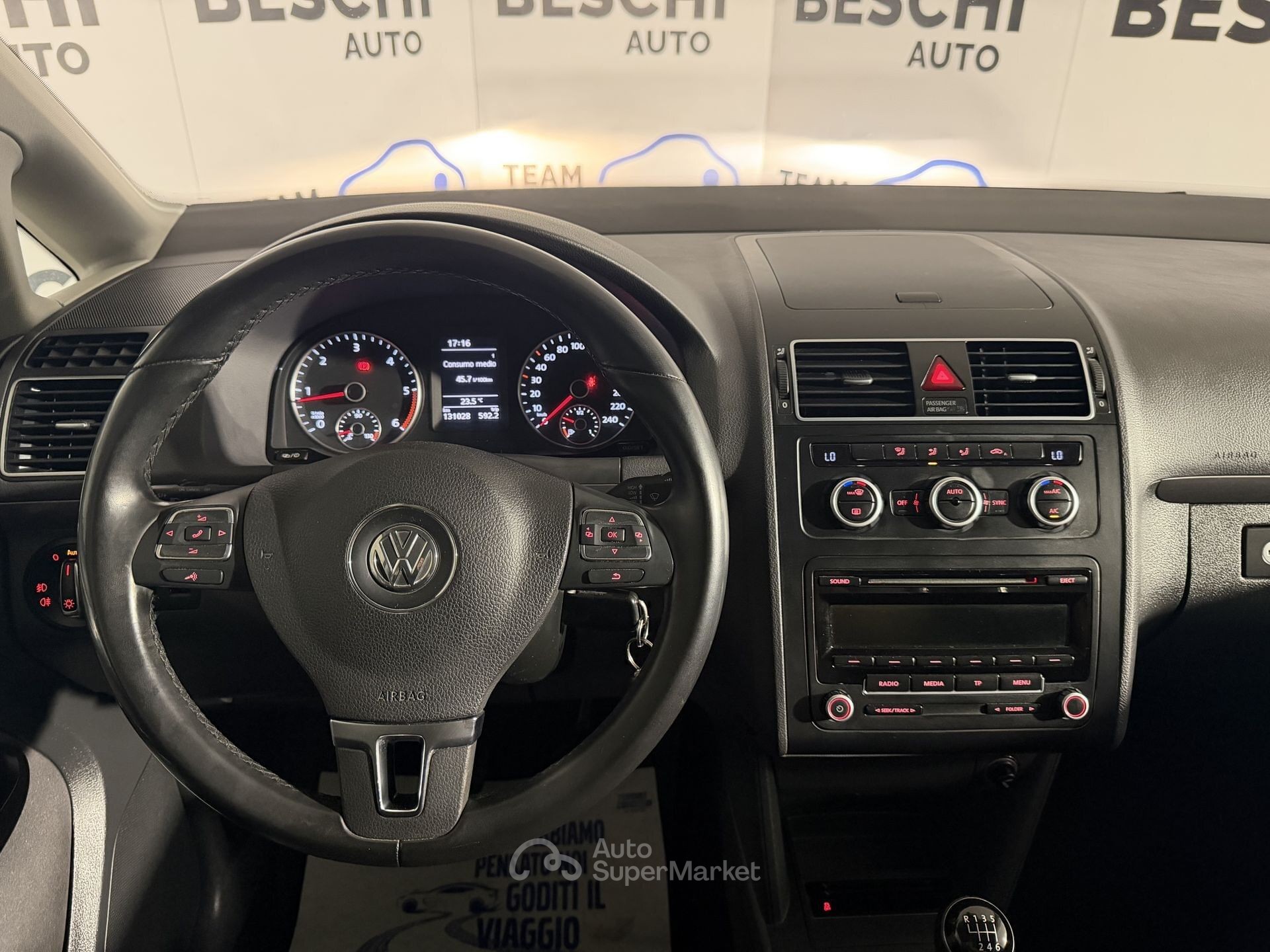 Volkswagen Touran