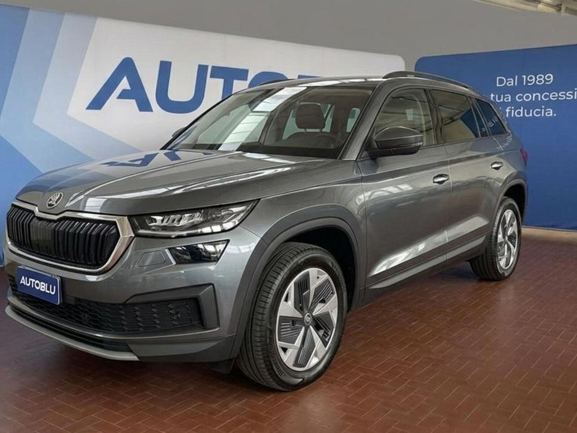 Skoda Kodiaq