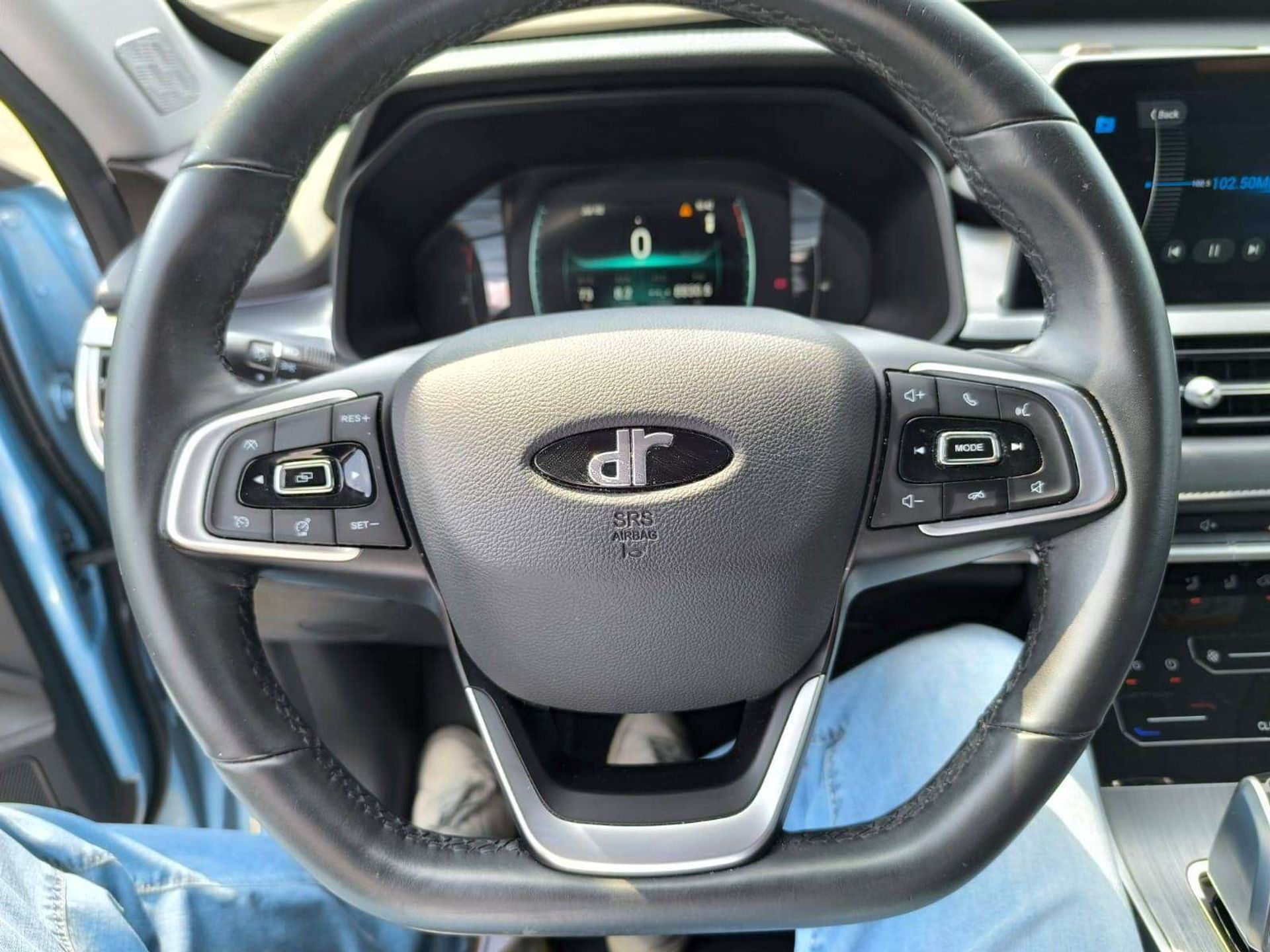 DR 5.0