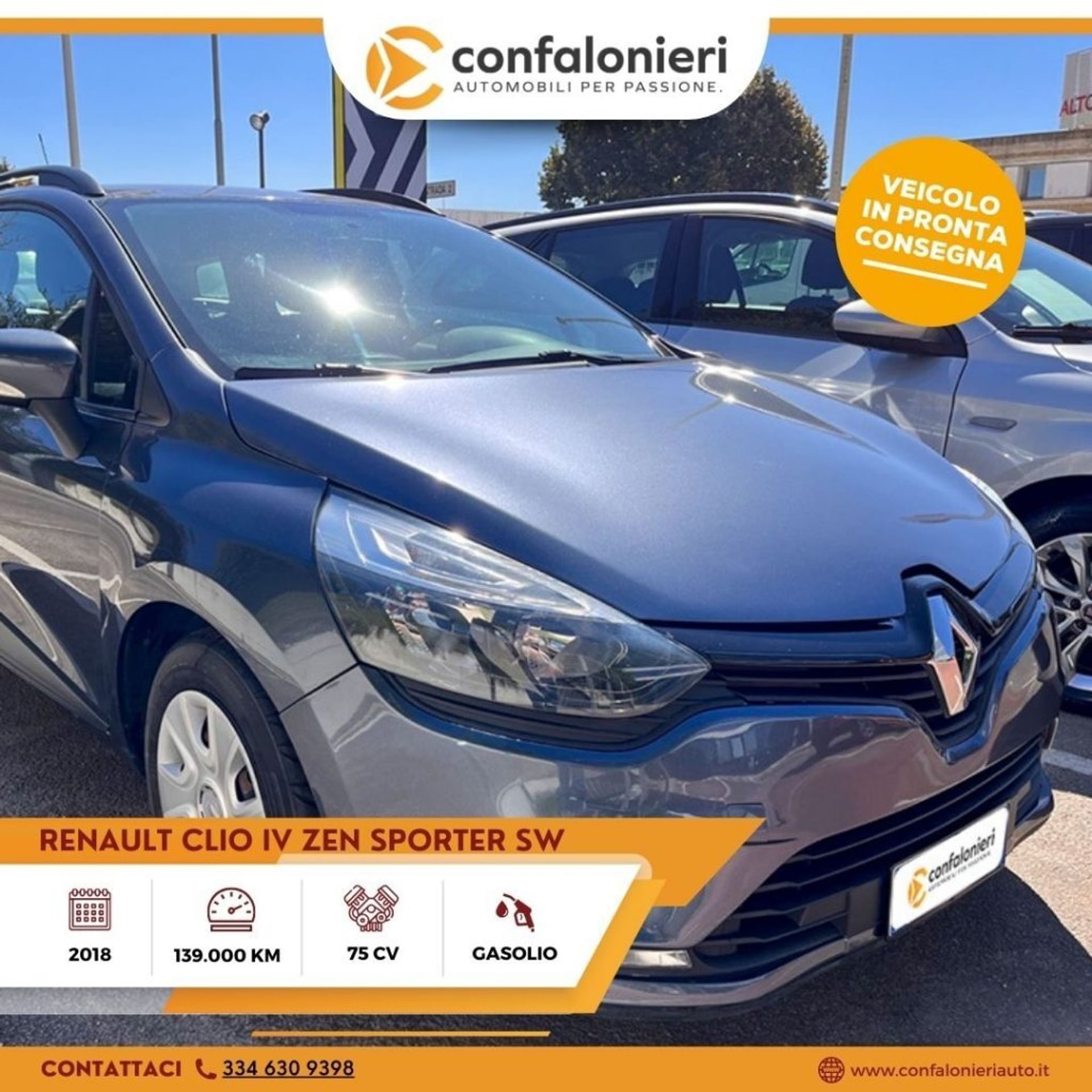 Renault Clio