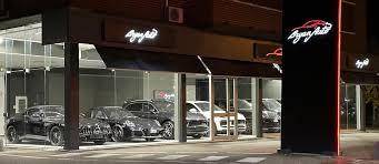 BRYAN AUTO SRL