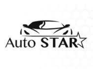 Autostar