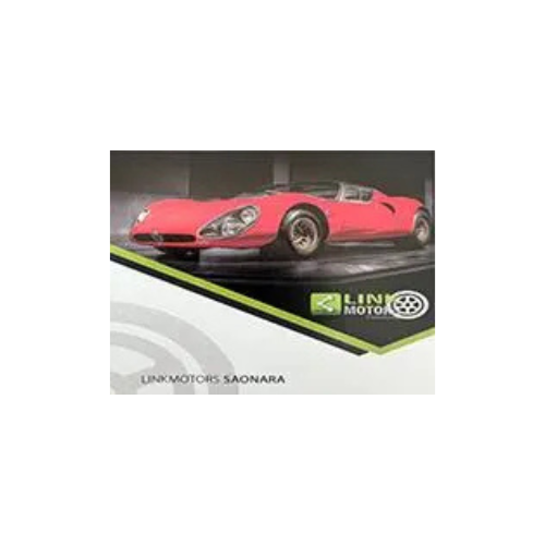 Logo di 2V Motors Srl
