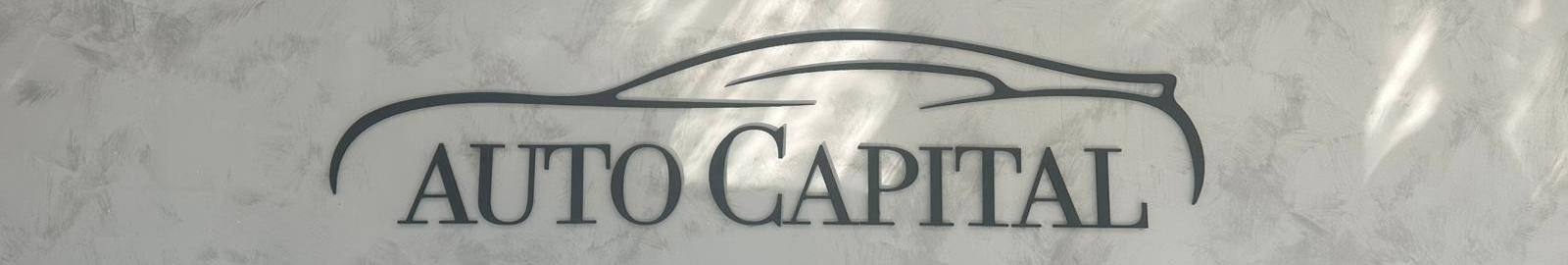 Autocapital