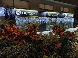 Autopia Srl