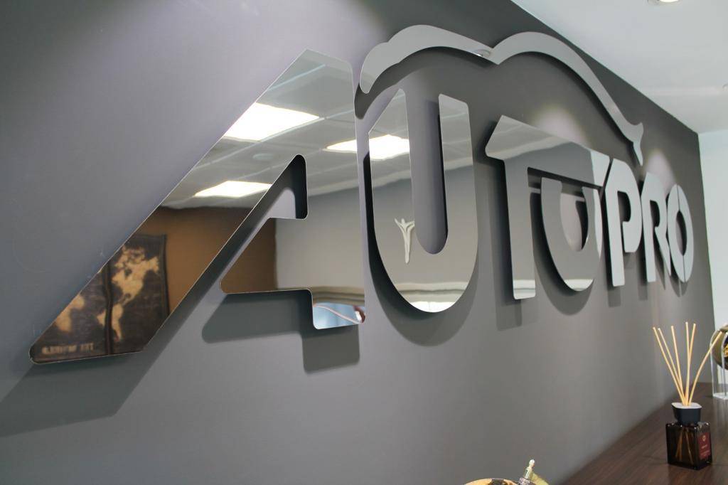 AUTOPRO SRL
