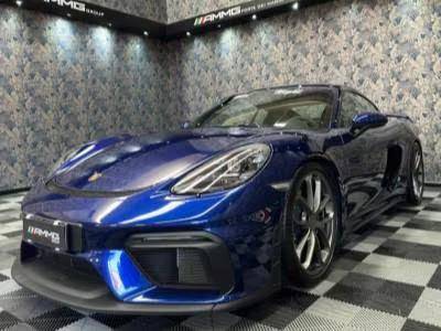 Ammg Firenze Srl