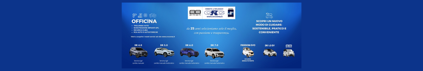 Crc Sas