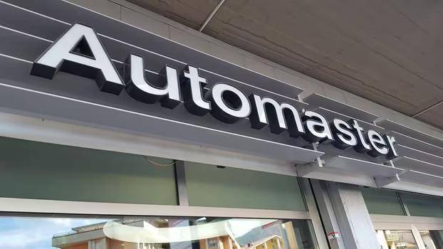 AUTOMASTER S.R.L.