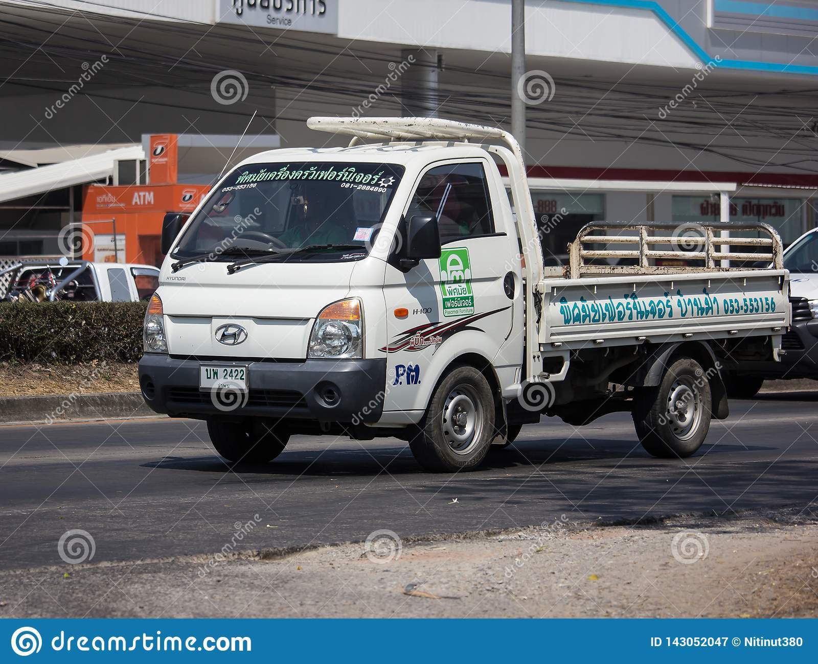 Hyundai H-100