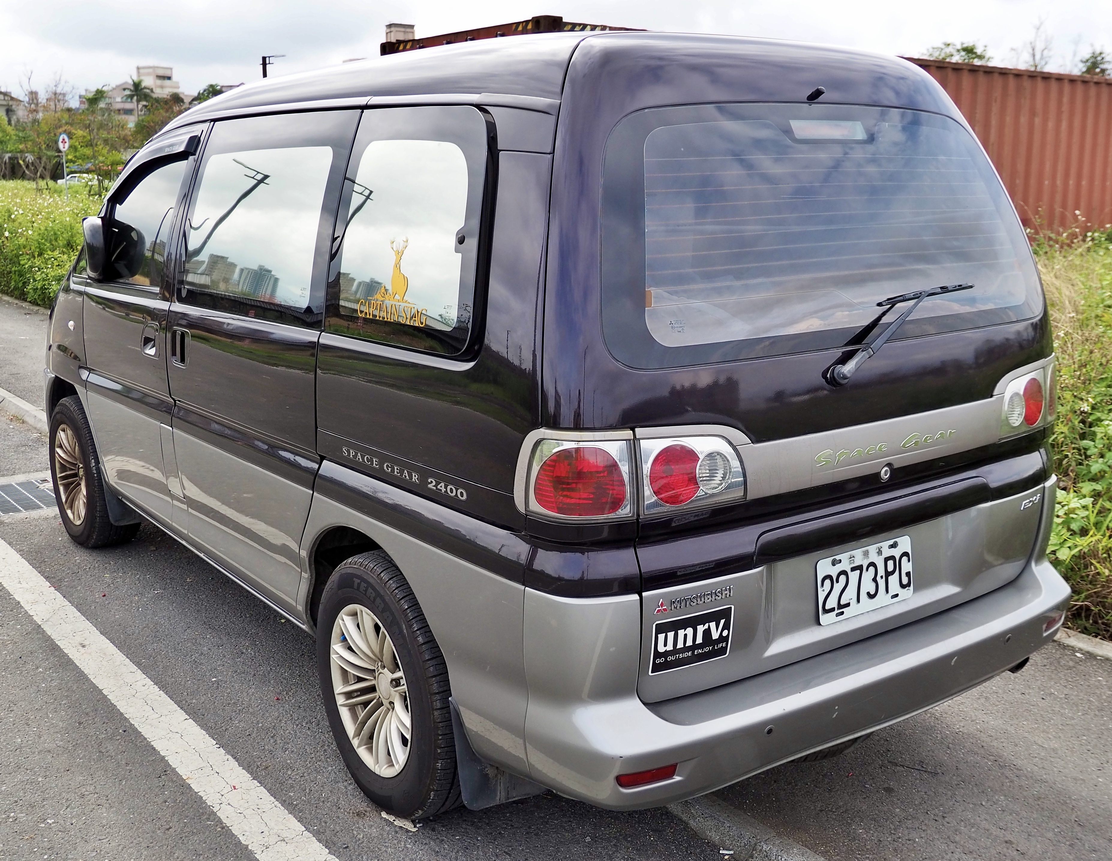 Mitsubishi Space Gear