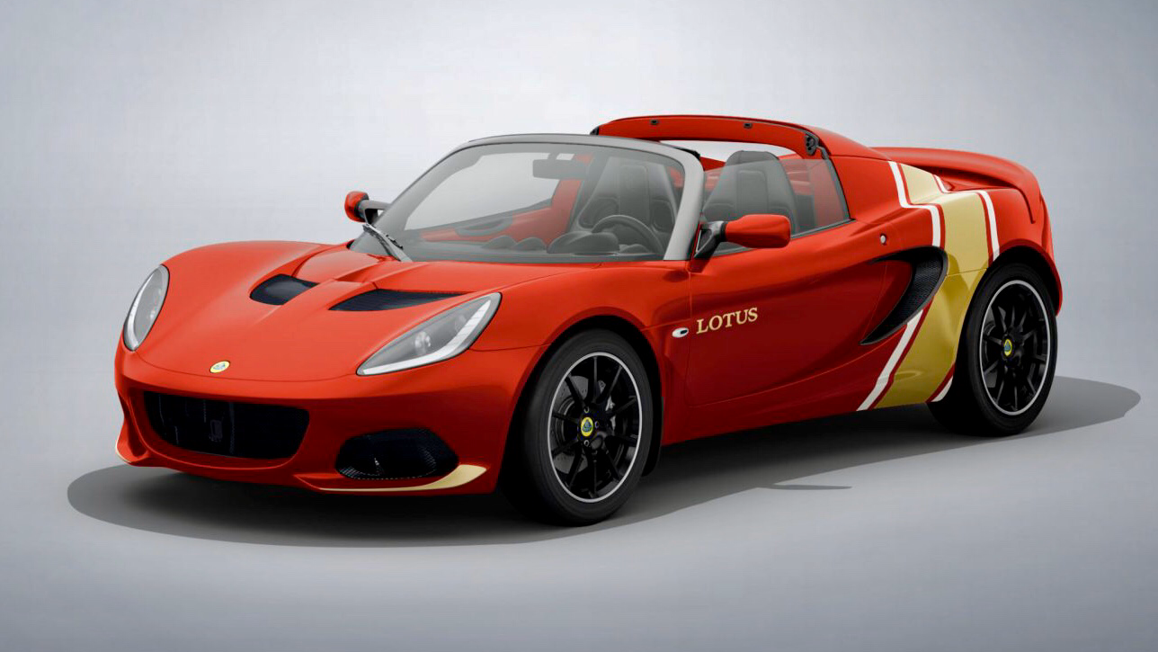 LOTUS ROMA - AUTOHAUS SRL
