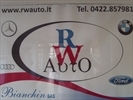 Logo di bianchin sas